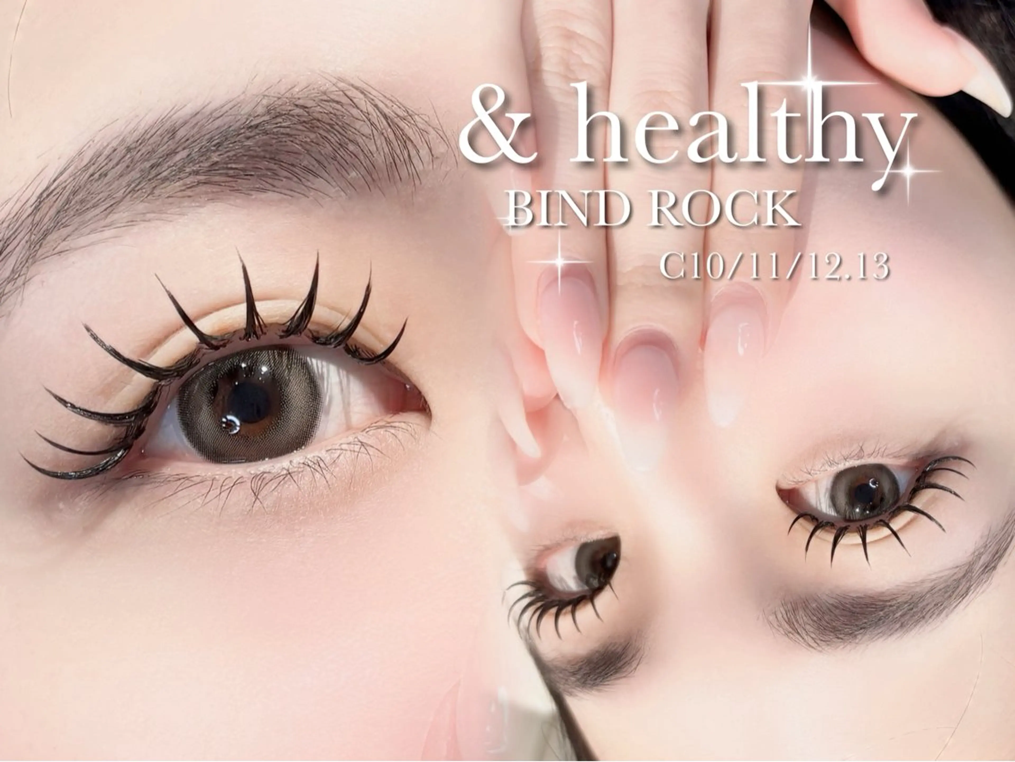 マツエク・マツパ マツエク 束感・似合わせ☽ mizunaのマツエク・マツパデザイン