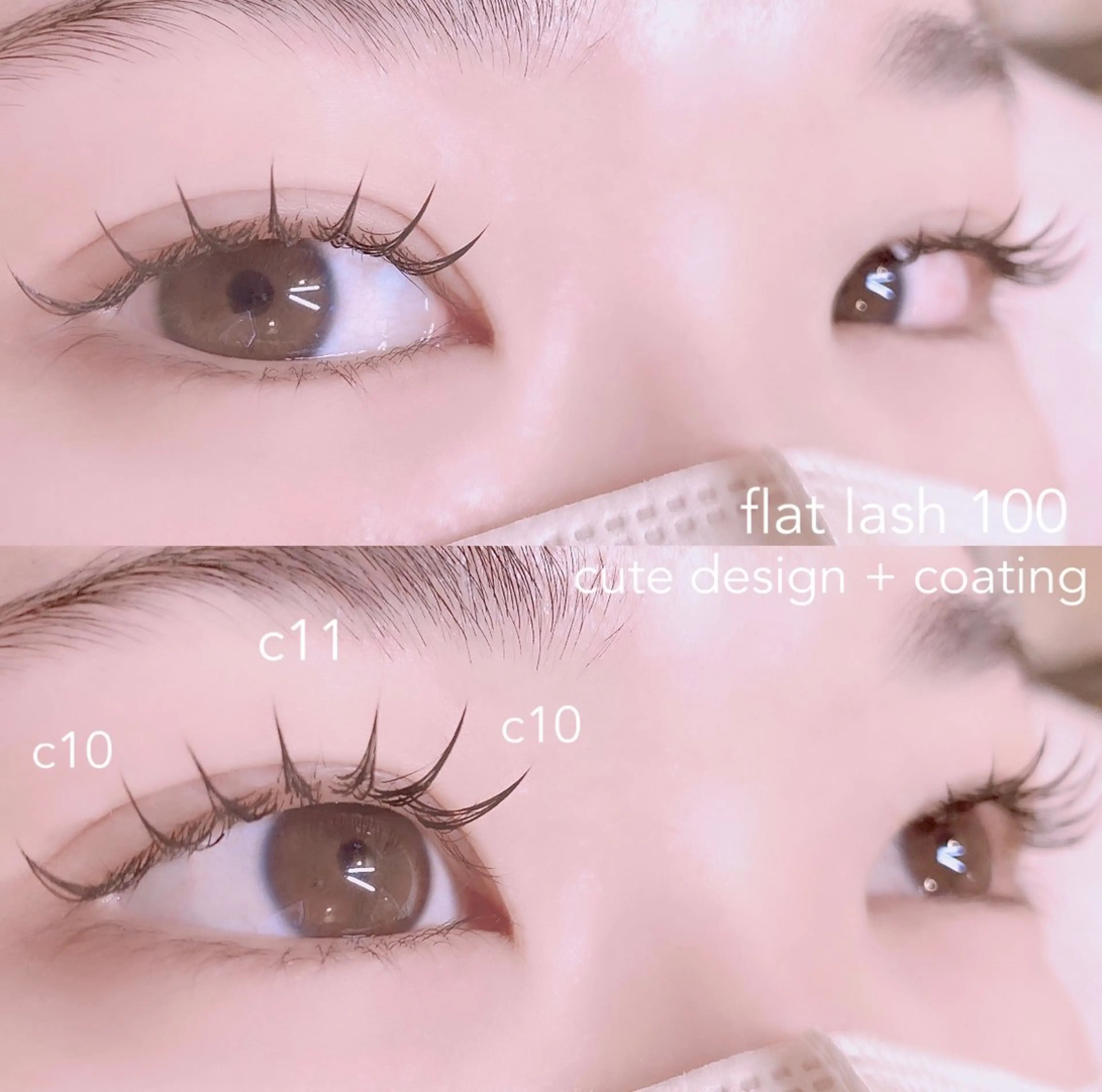 マツエク・マツパ 付け放題 束感まつ毛 フラットラッシュ マツエク Maaz lash 流山おおたかの森所属・Maaz haruna 🐸のマツエク・マツパデザイン