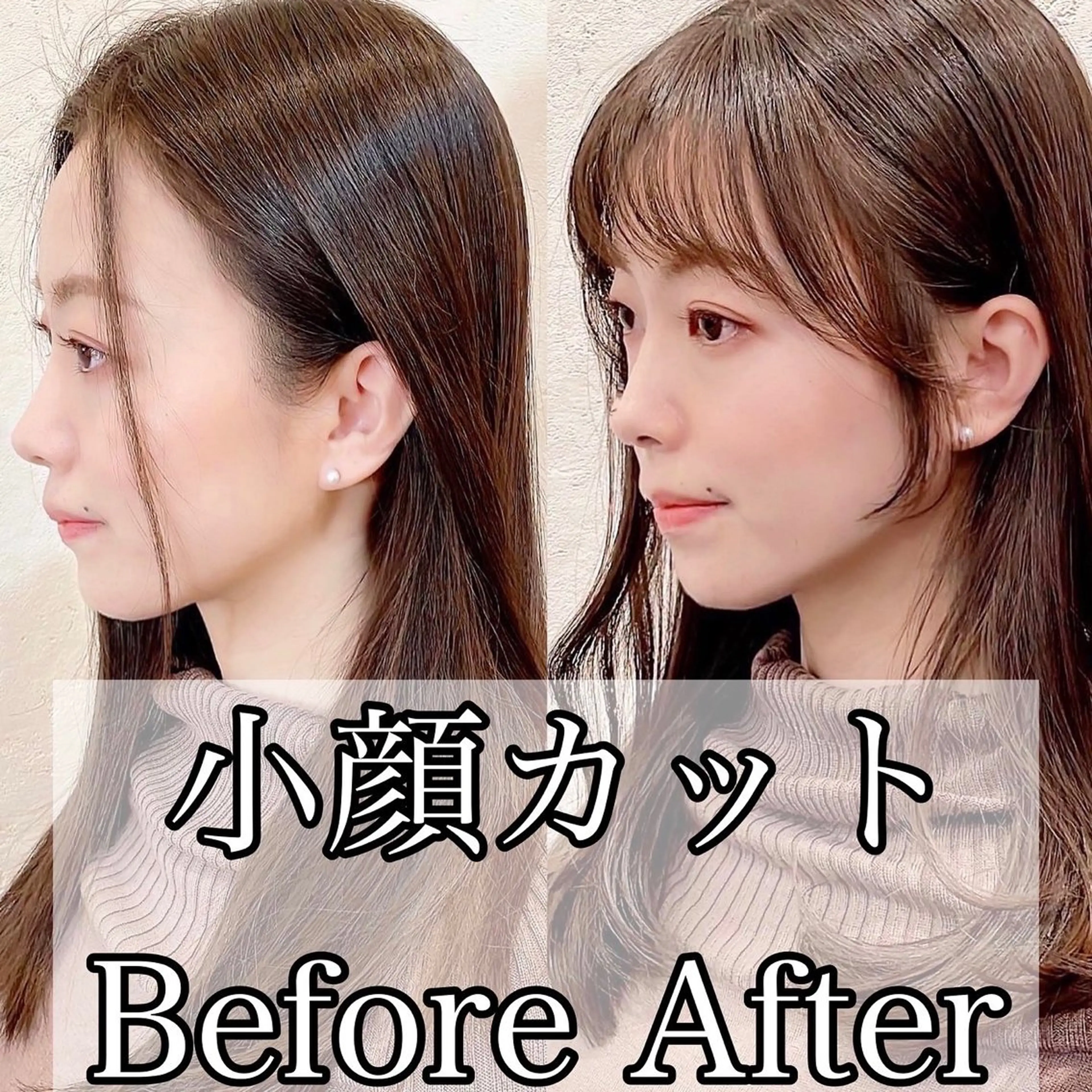 ミディアム カット ヘアカラー トリートメント 🌹ハッシュカット、 レイヤー韓国ヘア🌹のヘアスタイル