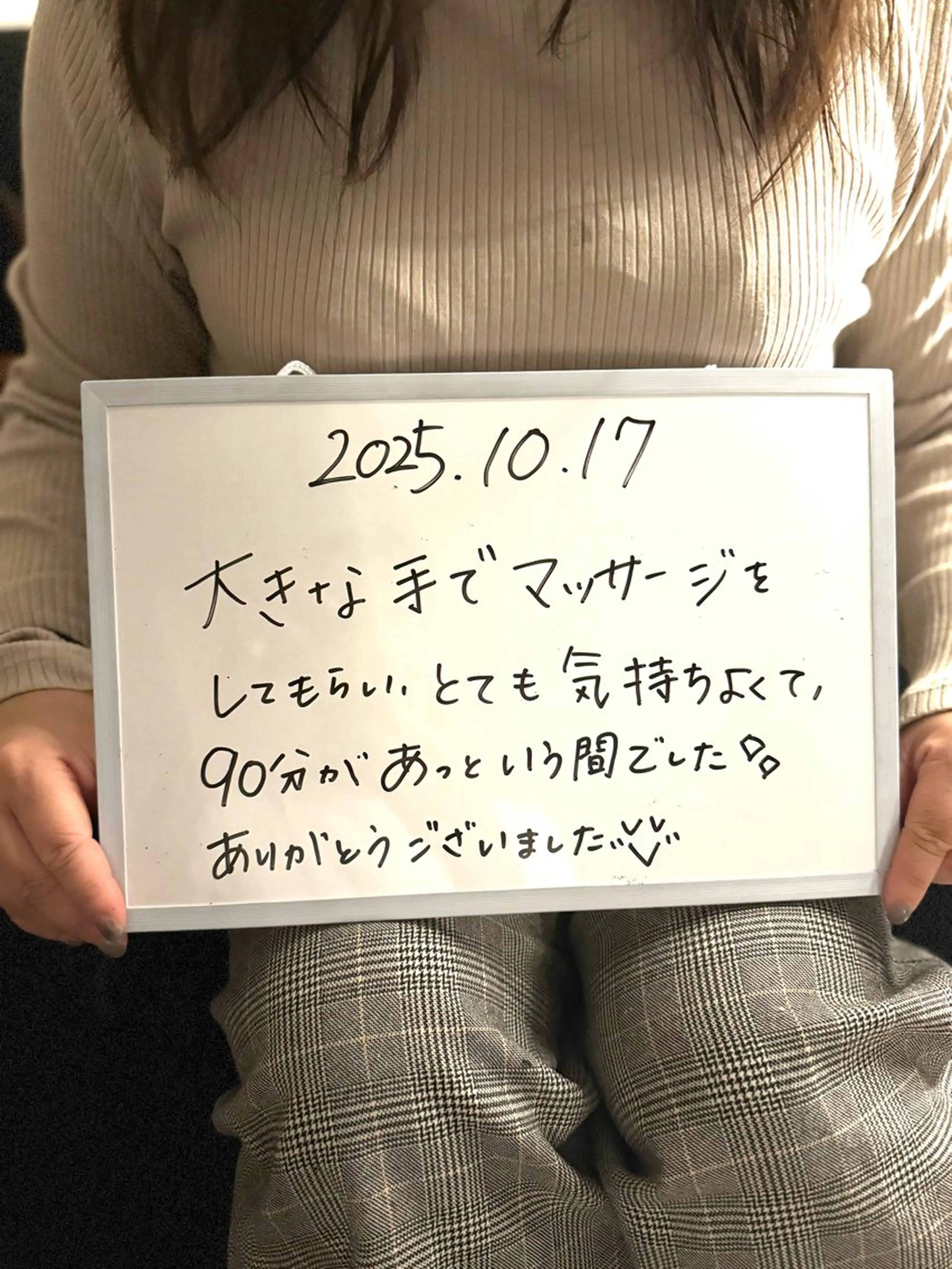 AroSpa千葉/痩身アロマ/アロマリンパマッサージ/ヘッドスパ所属・AroSpa Aoのエステ・リラクイメージ