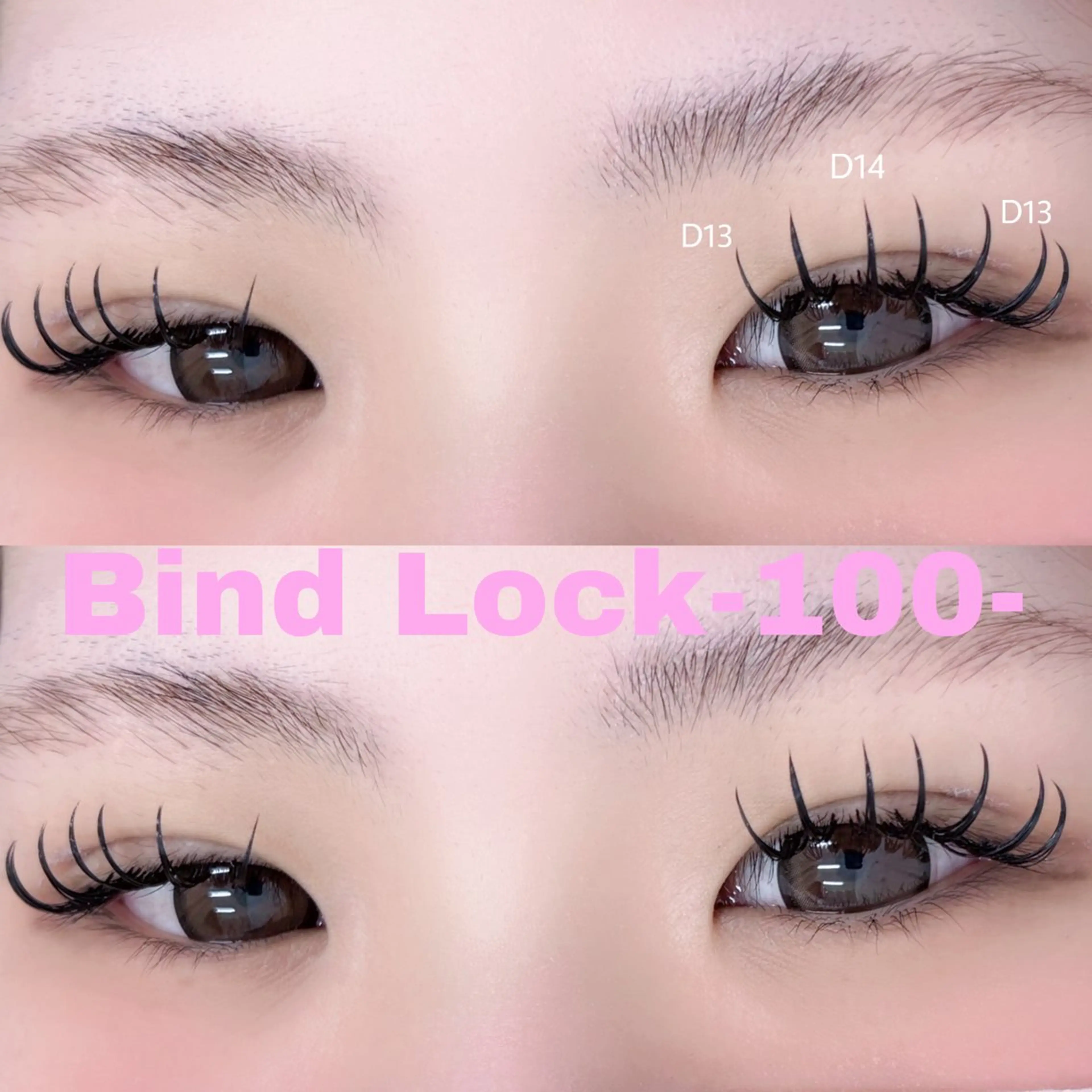 マツエク・マツパ マツエク 🎀KIREIE HONOKA🎀のマツエク・マツパデザイン