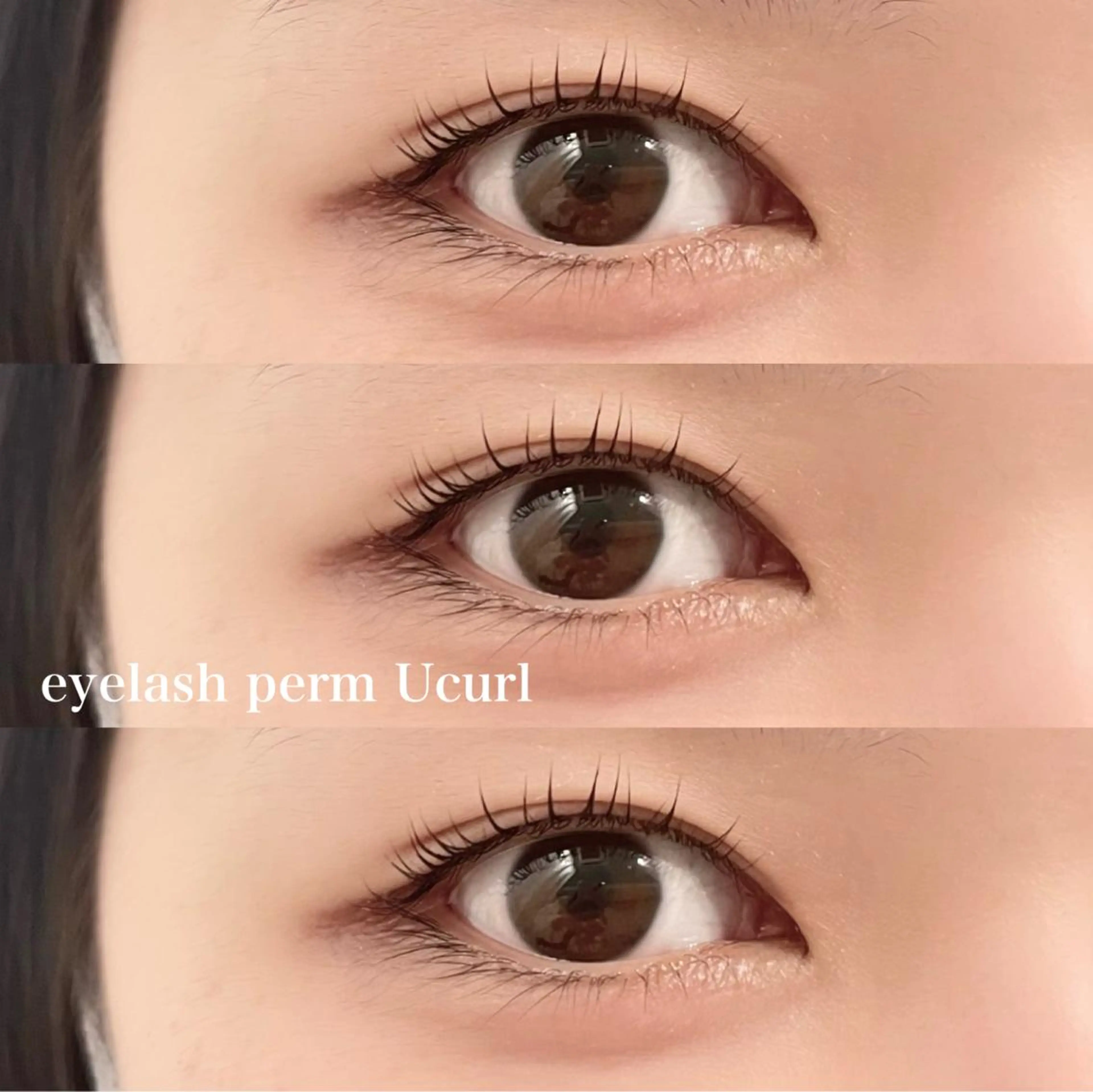 マツエク・マツパ まつげパーマ LuXiel Eyelash 小倉店【ルシエルアイラッシュ】所属・LuXiel 小倉店 Yuukaのマツエク・マツパデザイン