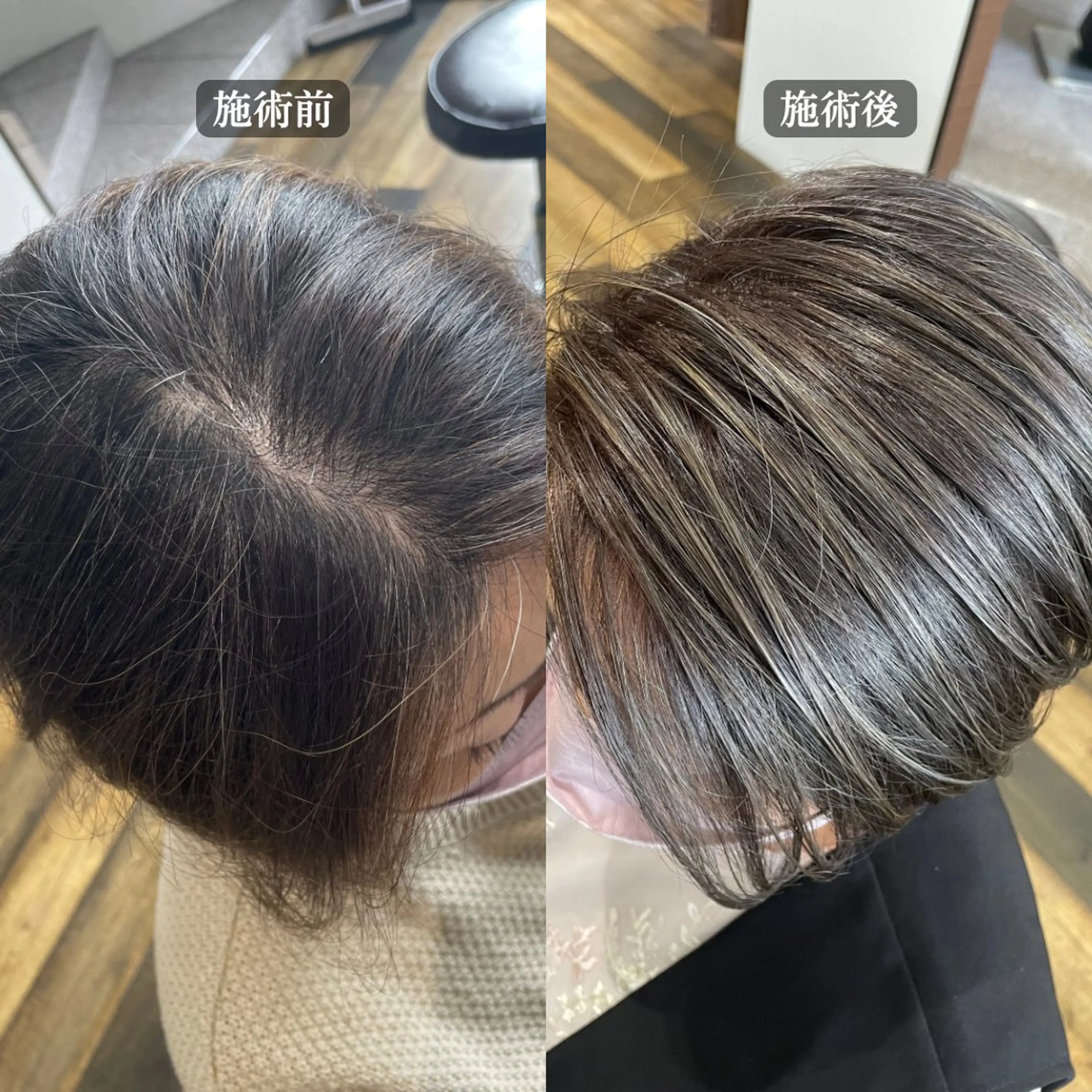 ショート カラー アッシュ ハイライトカラー ハイライト カット ヘアカラー トリートメント 白髪ぼかし ハイライト専門/大嶋のヘアスタイル