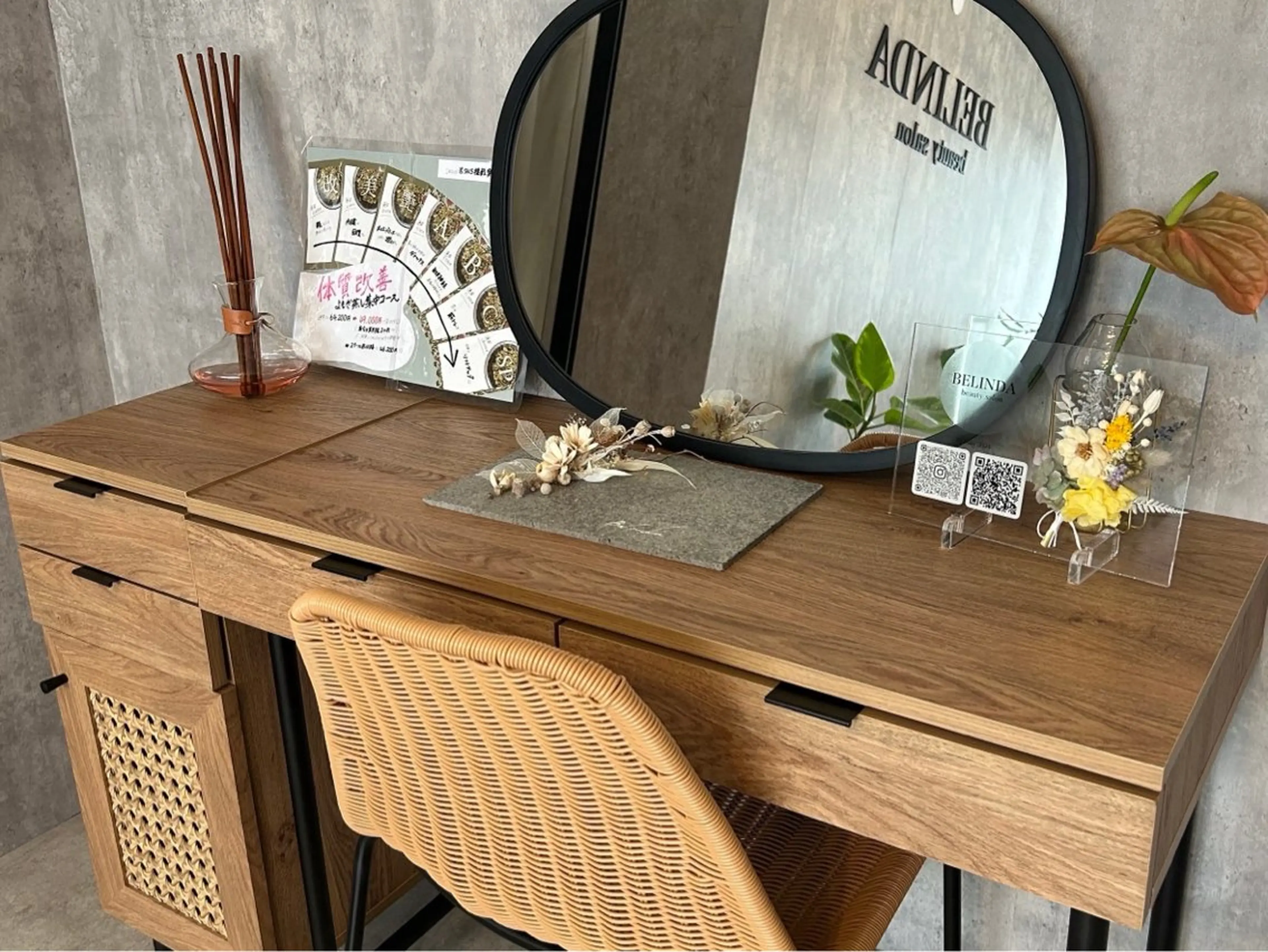 beauty salon BELINDA 中崎店所属・BELINDA 中崎店のエステ・リラクイメージ