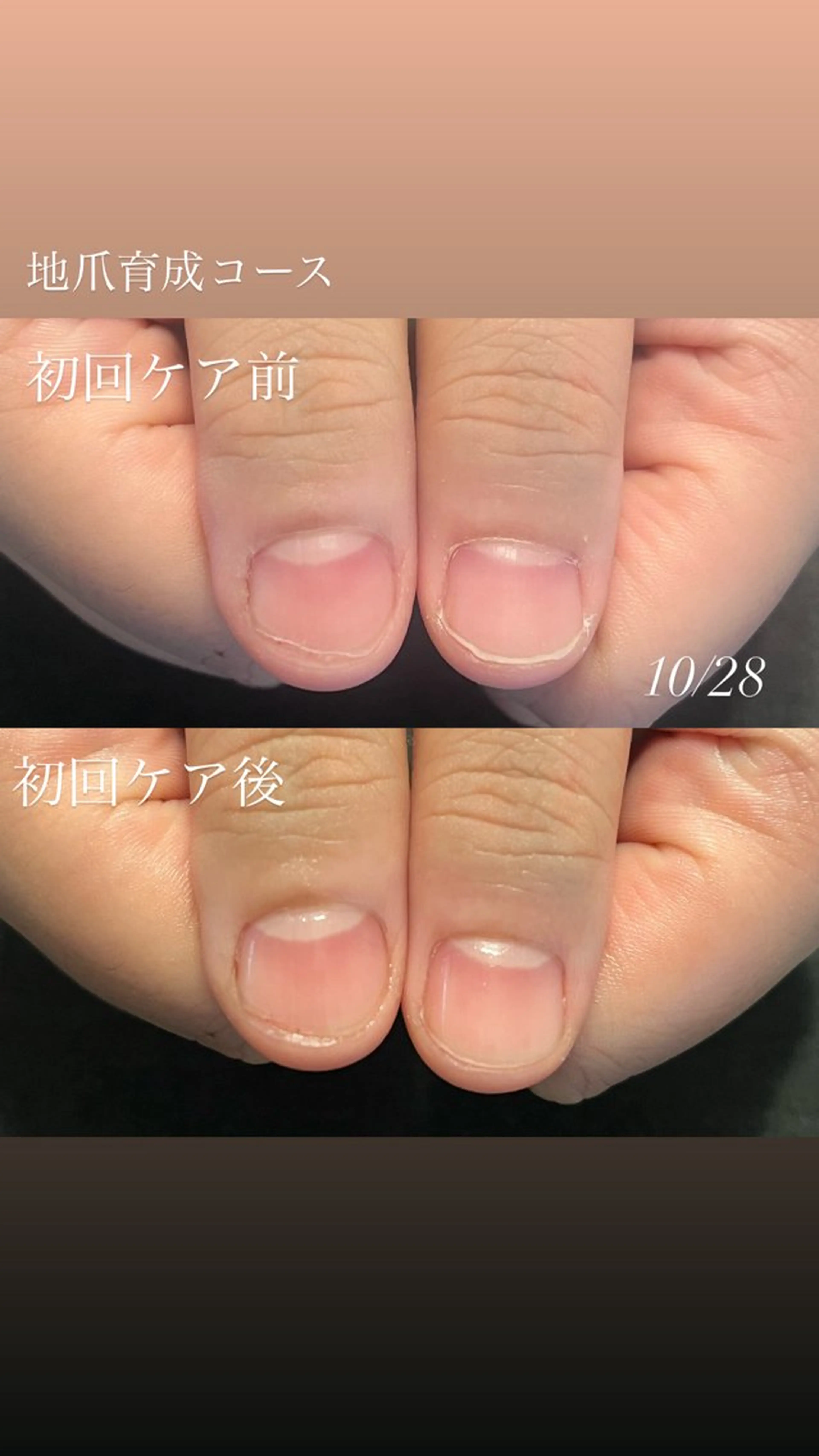 ネイル kanaoa nailのネイルデザイン