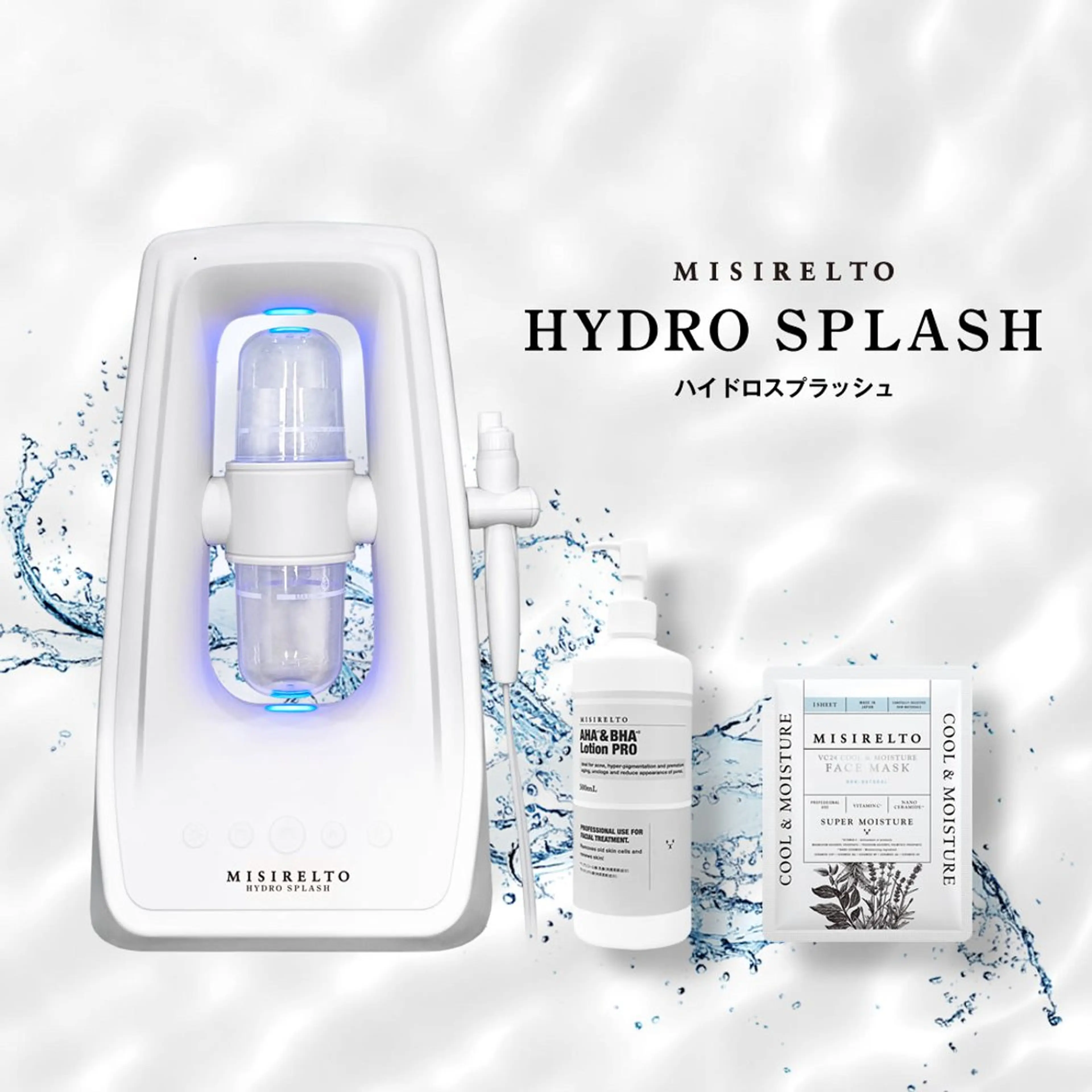 エステ アイラッシュ&エステサロンLinda西宮所属・小顔&毛穴・肌質改善 LINDA西宮 AIのエステ・リラクイメージ