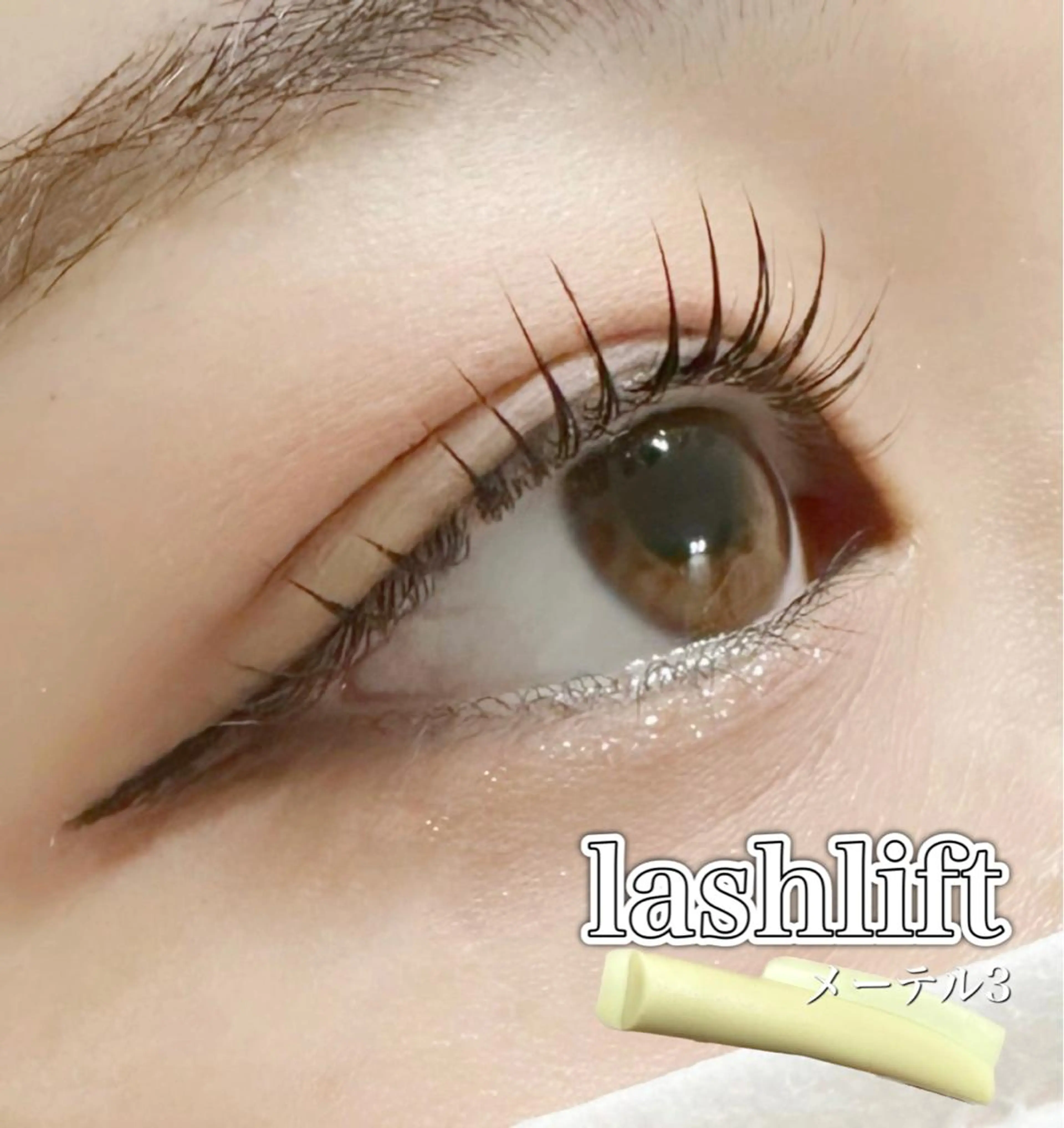 マツエク・マツパ マツパ charm所属・charm 【📍大名】のマツエク・マツパデザイン