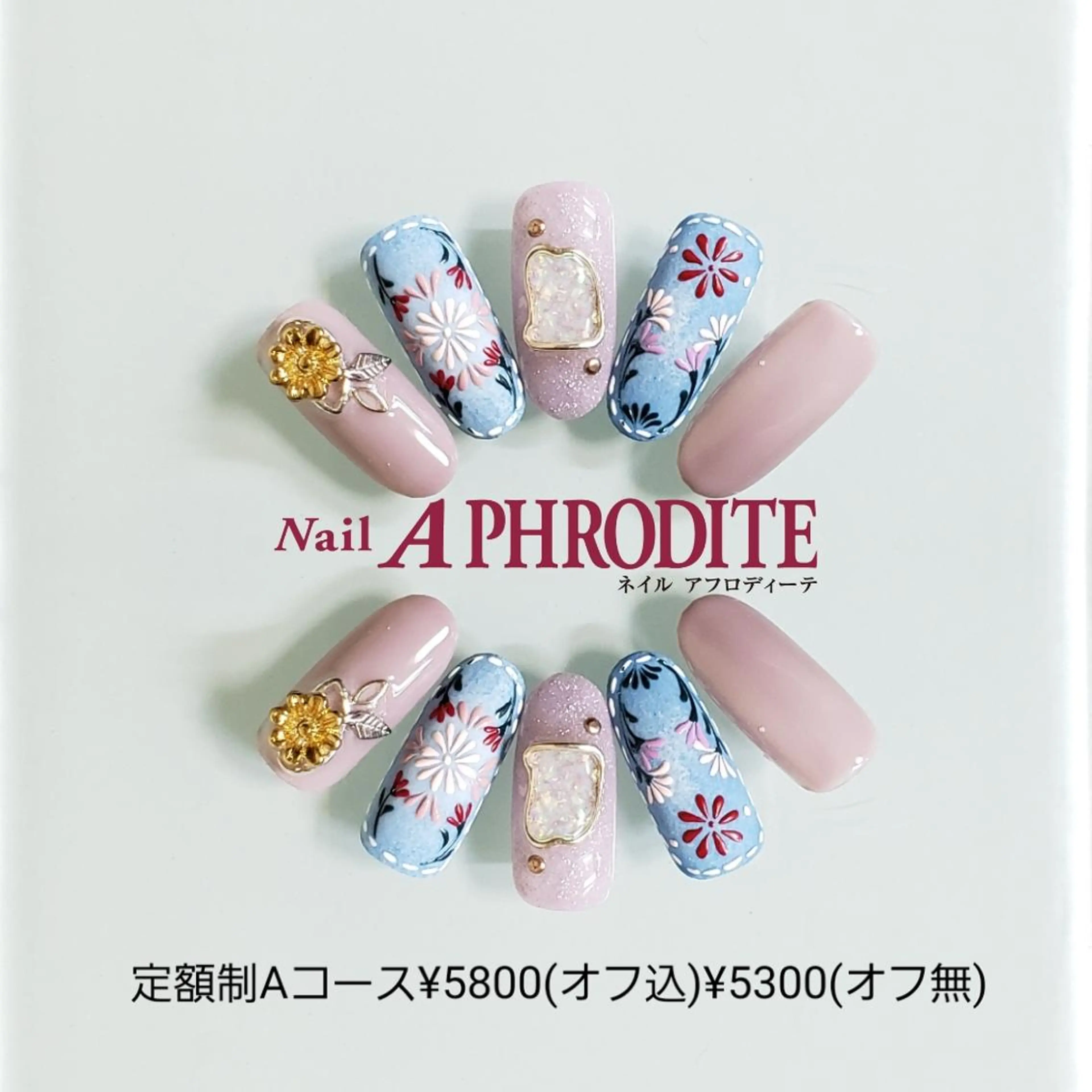 ネイル 持ち込み ニュアンスネイル ハンドネイル Nail  Aphroditeのネイルデザイン