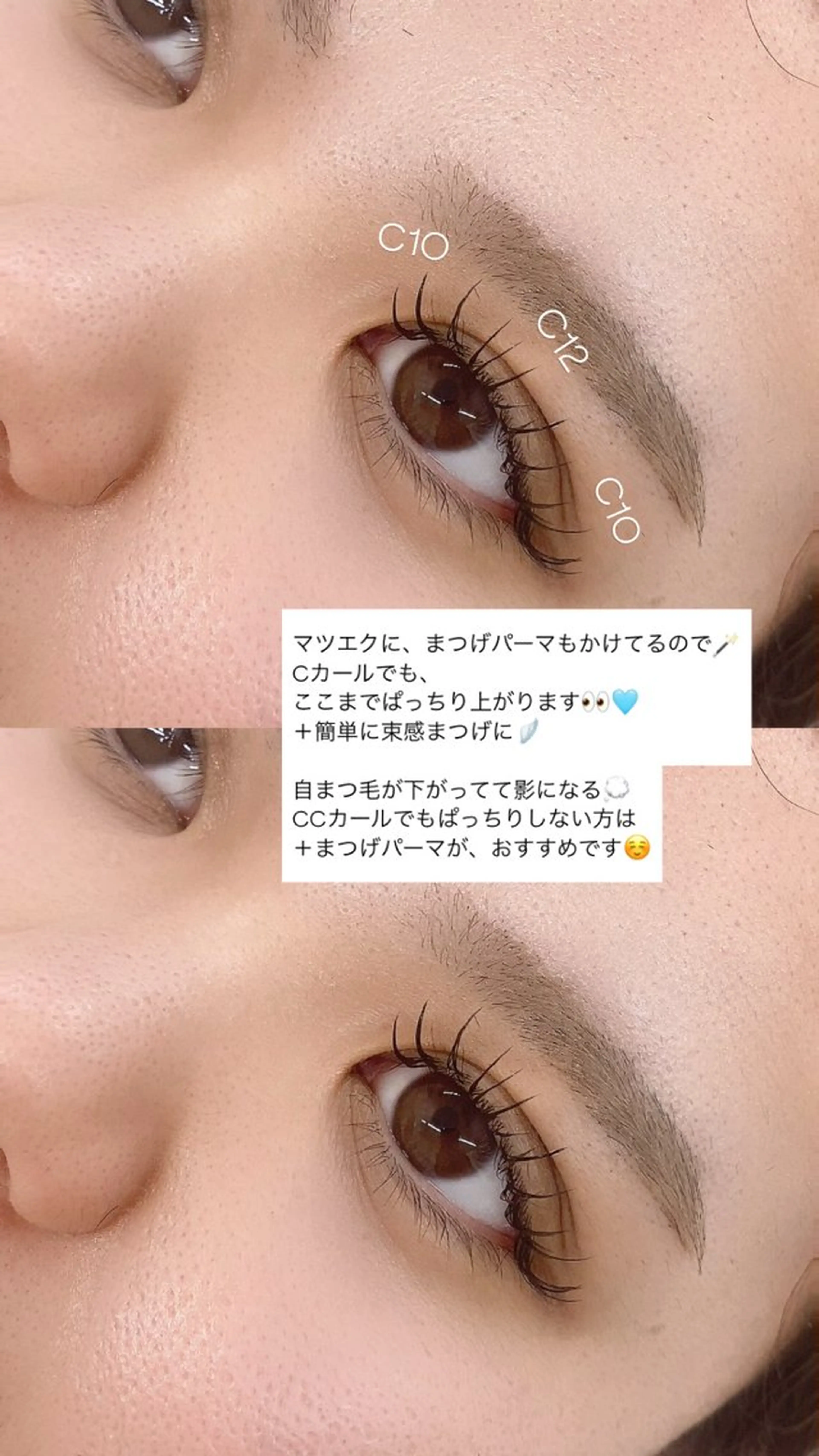 アイブロウ ワックス脱毛 眉カット その他(アイブロウ) 大石はな / lavlunaの眉毛・アイブロウイメージ