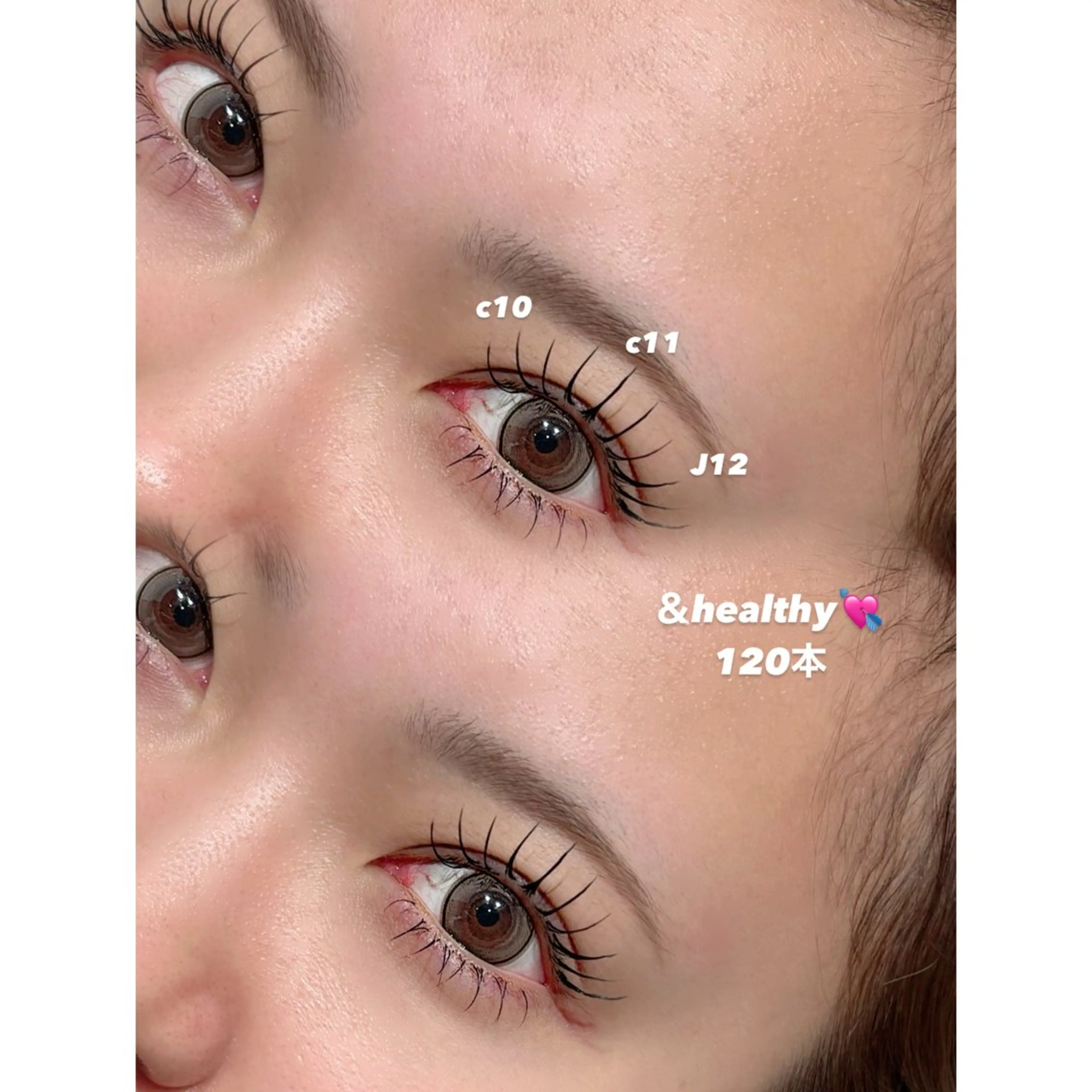 12月限定❤️まつ毛エクステ最新技術🆕アンドヘルシー120本【オフ無料、アイシャンプー、コーティング仕上げ付き✨️】の写真
