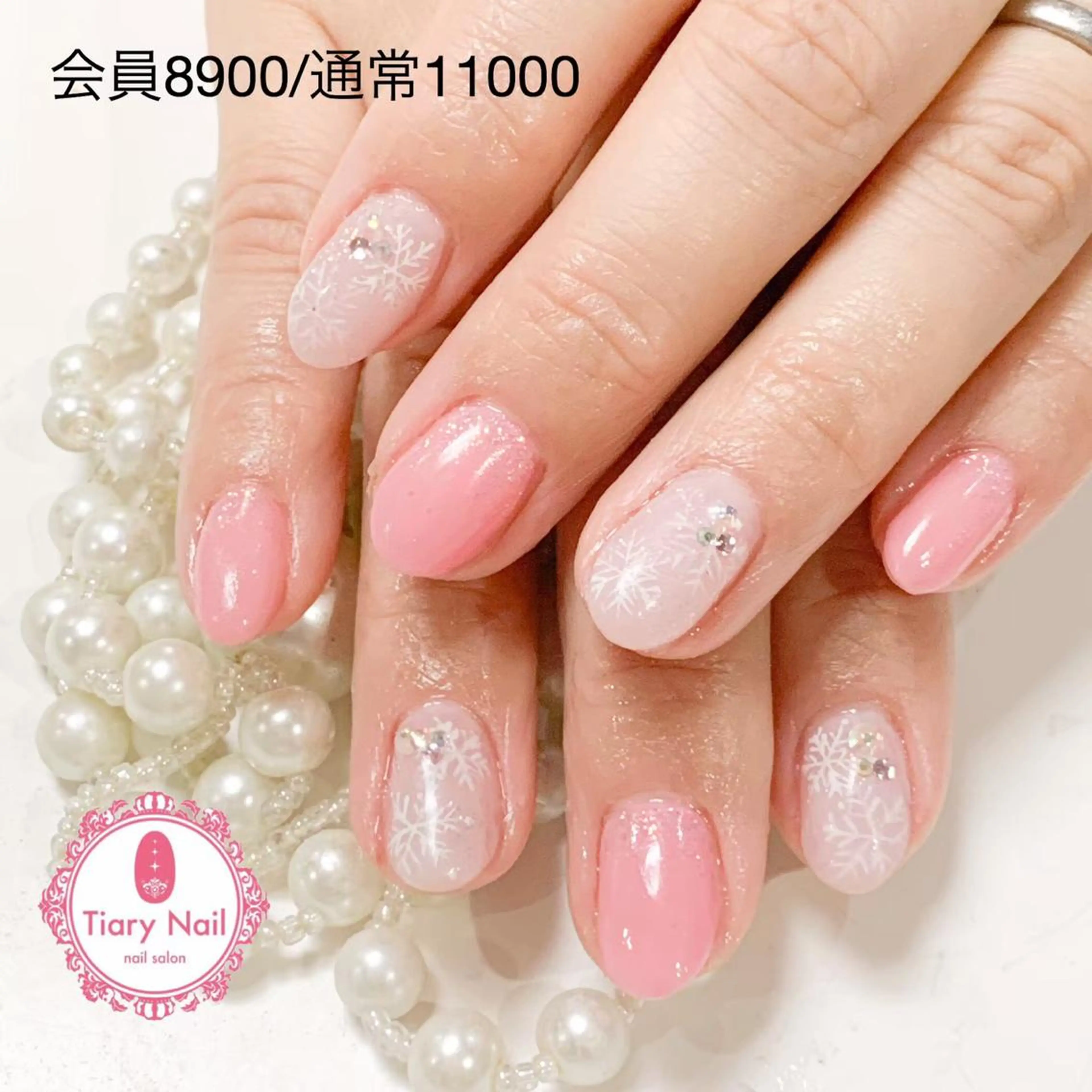 ネイル 💗🪽Tiary Nail🪽💗のネイルデザイン