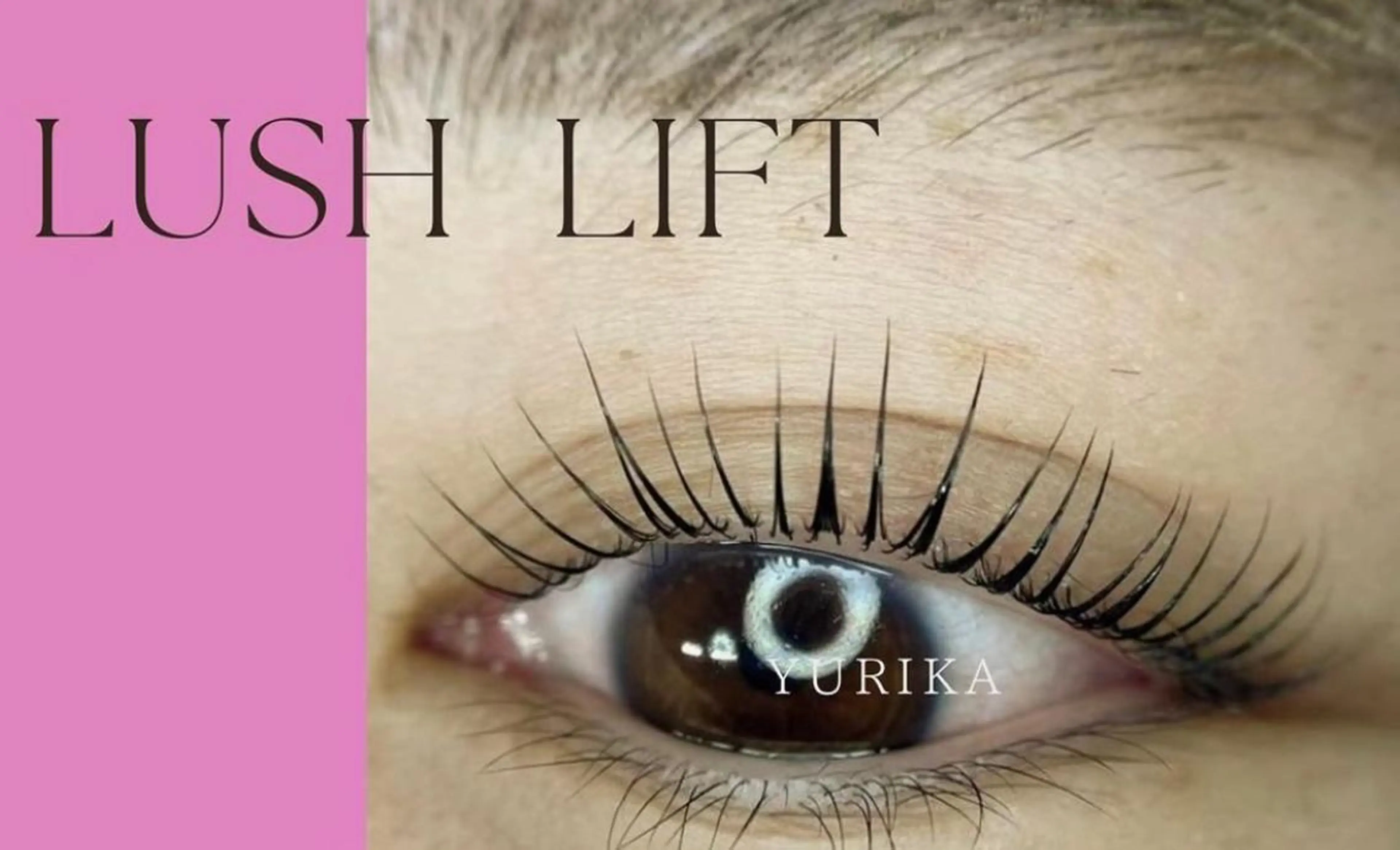 マツエク・マツパ HANAFUSA YURIKAのその他イメージ