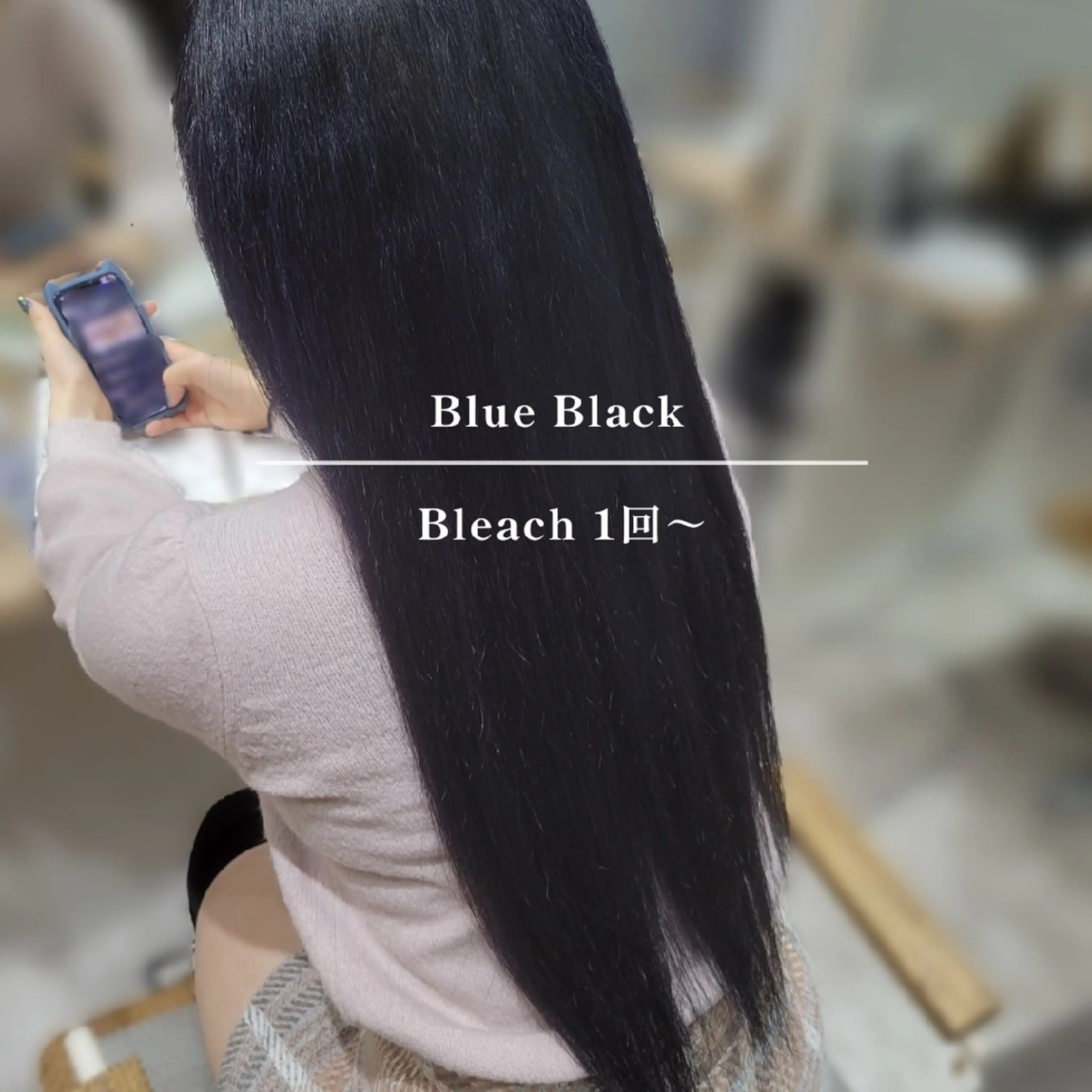 ロング カラー 🌈メンズ特化🌈 /anri🧸のヘアスタイル