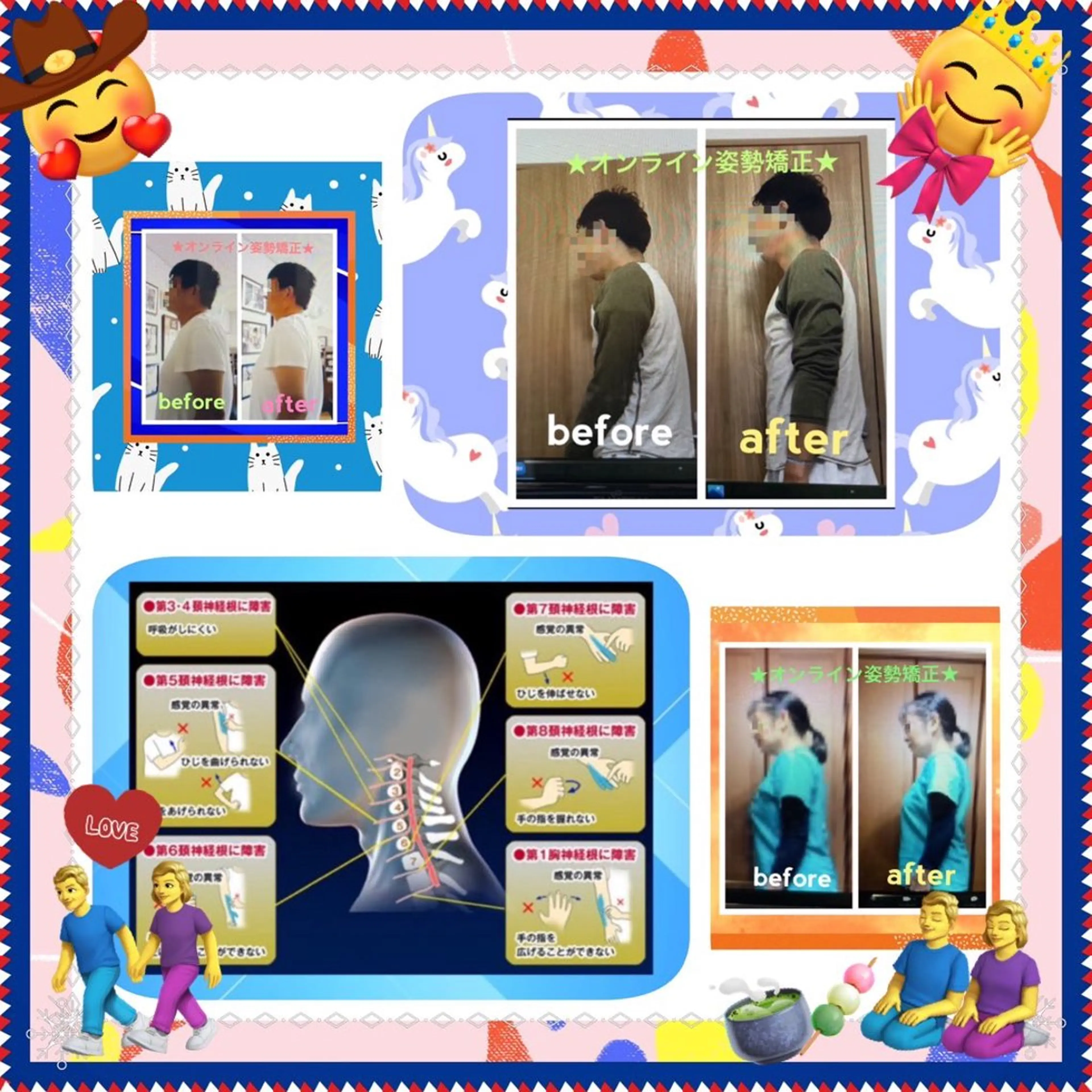 美容整体サロンMikie所属・小沼 美希恵のその他イメージ