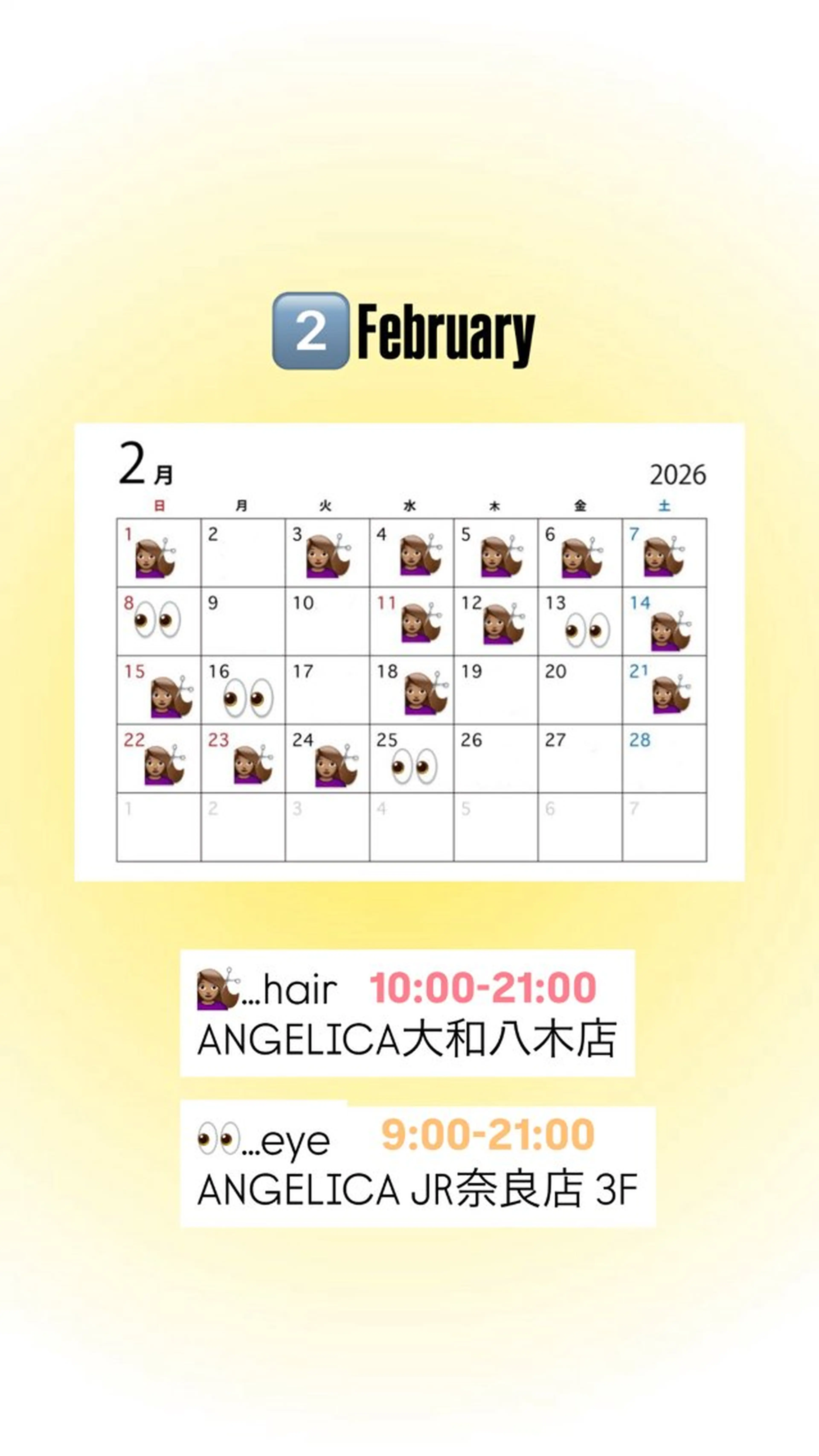 マツエク 美容師＆アイリスト 🎀KYONOのマツエク・マツパデザイン