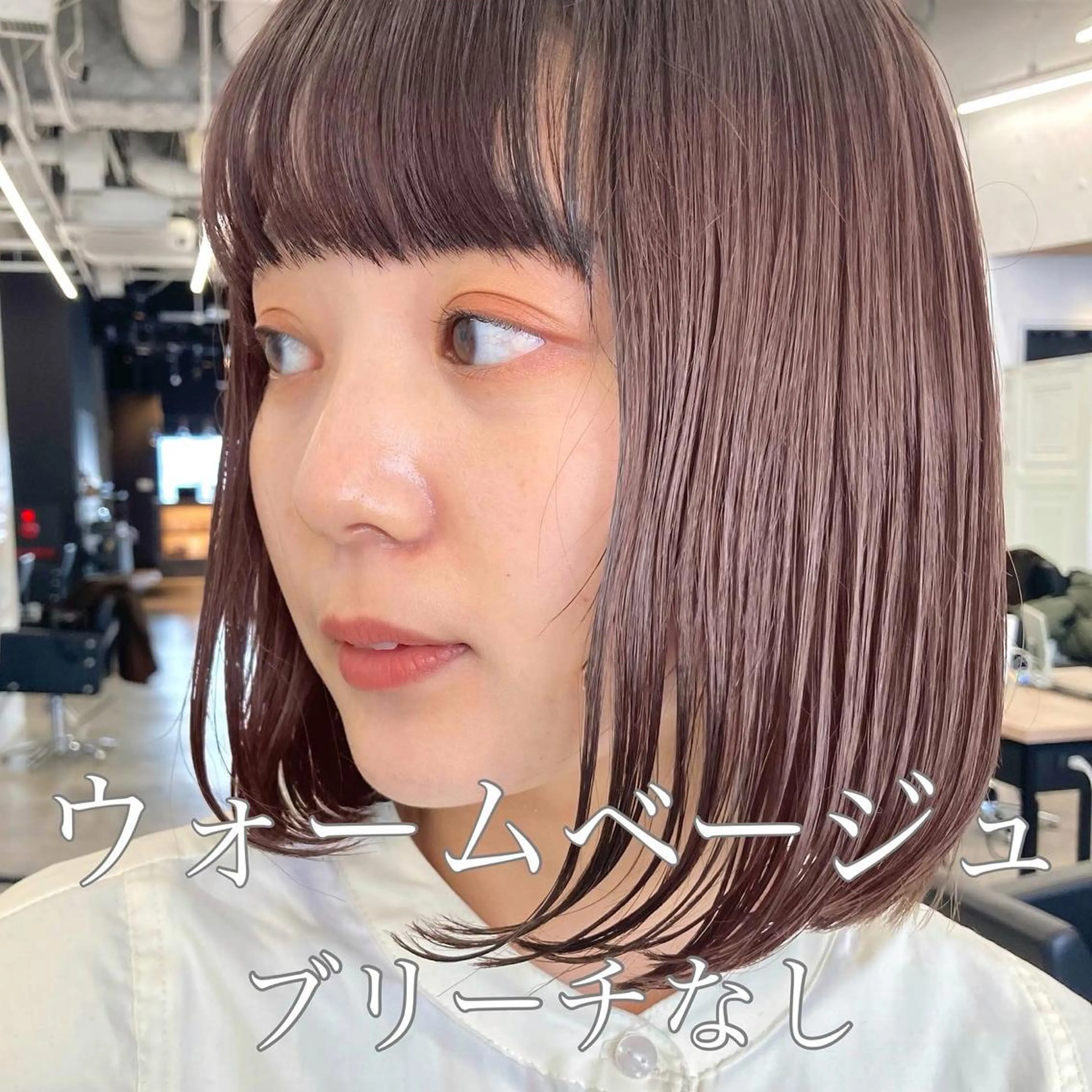 ミディアム カラー 暖色/艶髪/ボブ/ ショート/Ayaのヘアスタイル