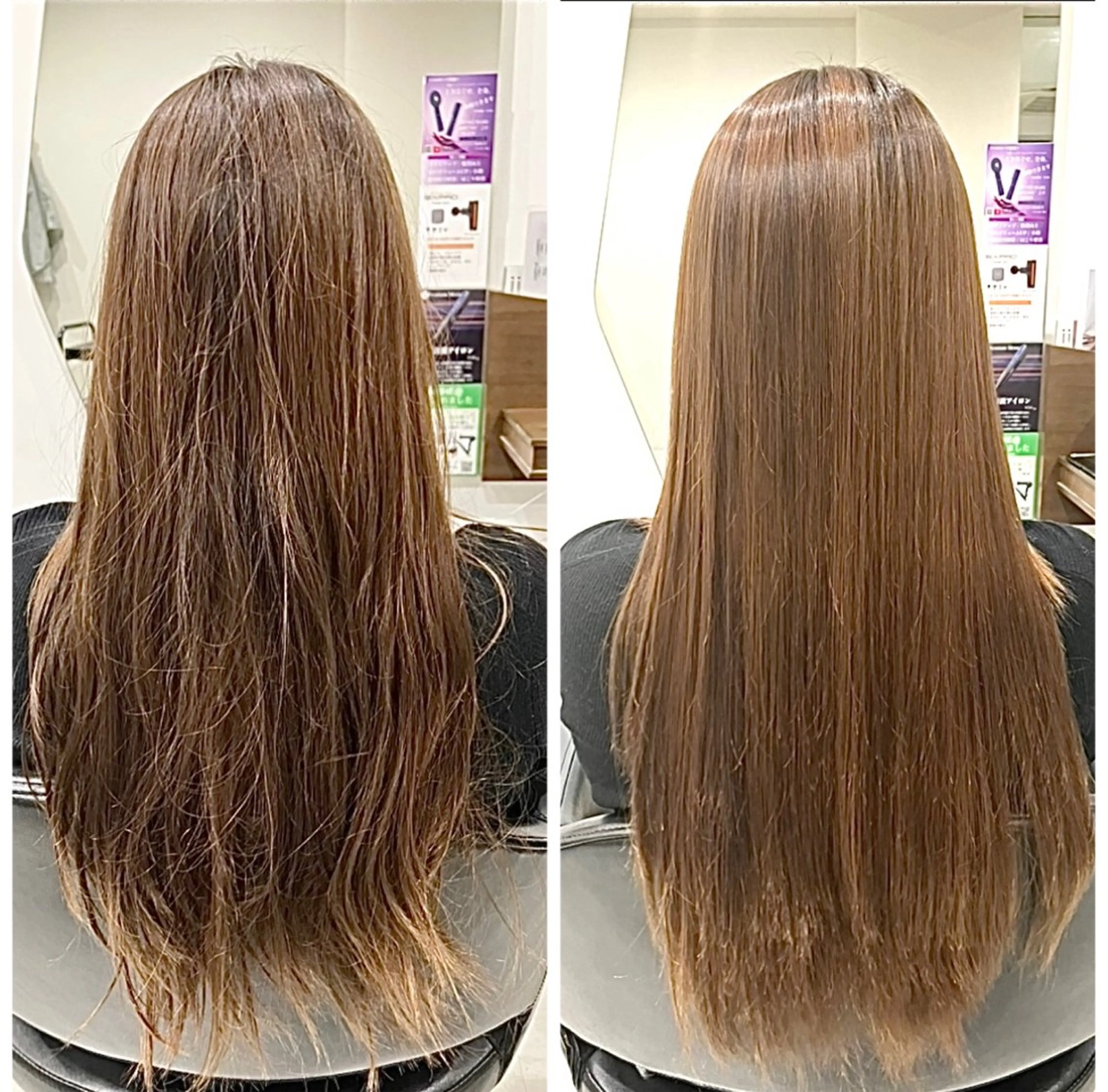 ロング 髪質改善 トリートメント 酸性ストレート 縮毛矯正 ウルフ・ハイレイヤー 🌟ナカノ・ユウヤのヘアスタイル