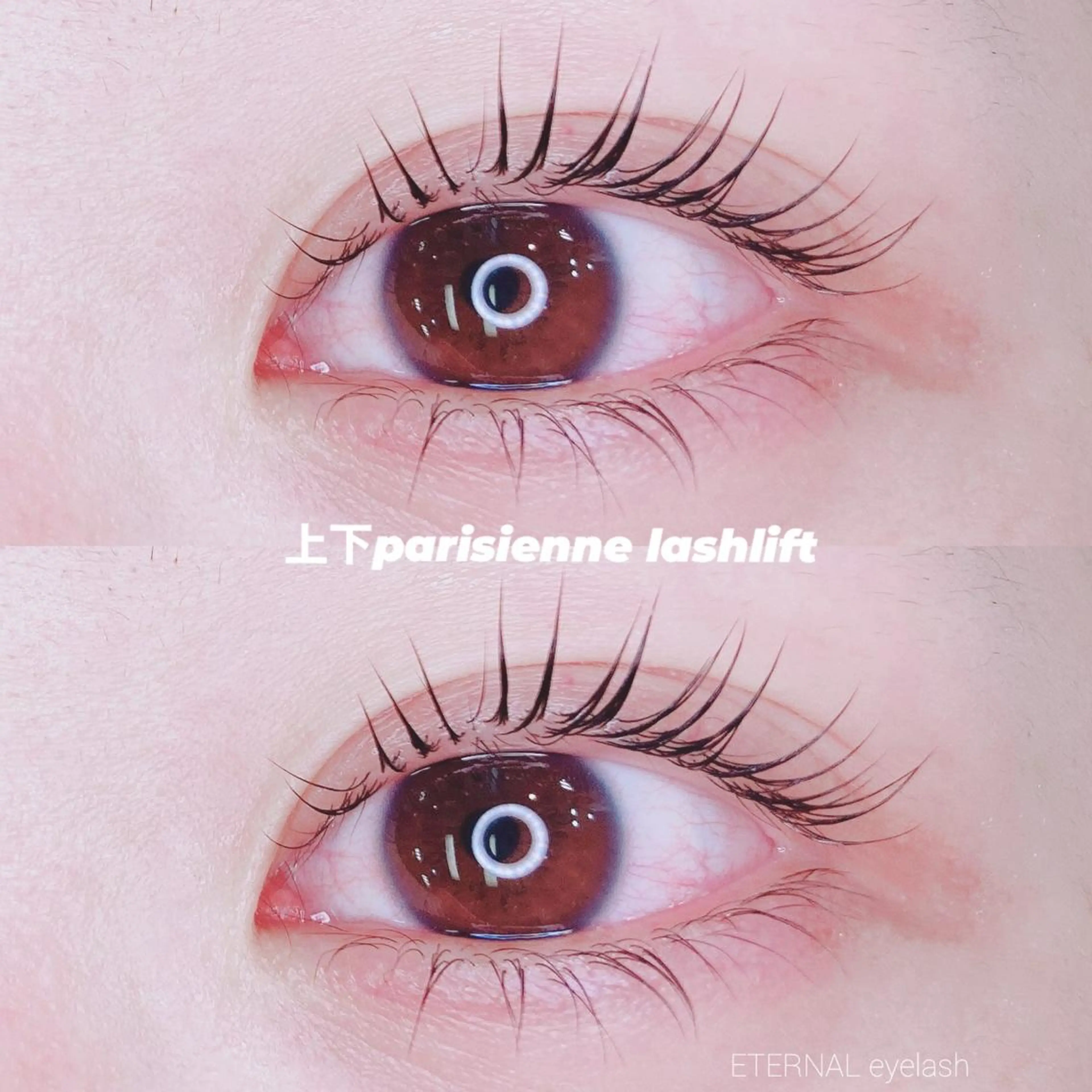 マツエク・マツパ マツパ －Ojiー セナのマツエク・マツパデザイン