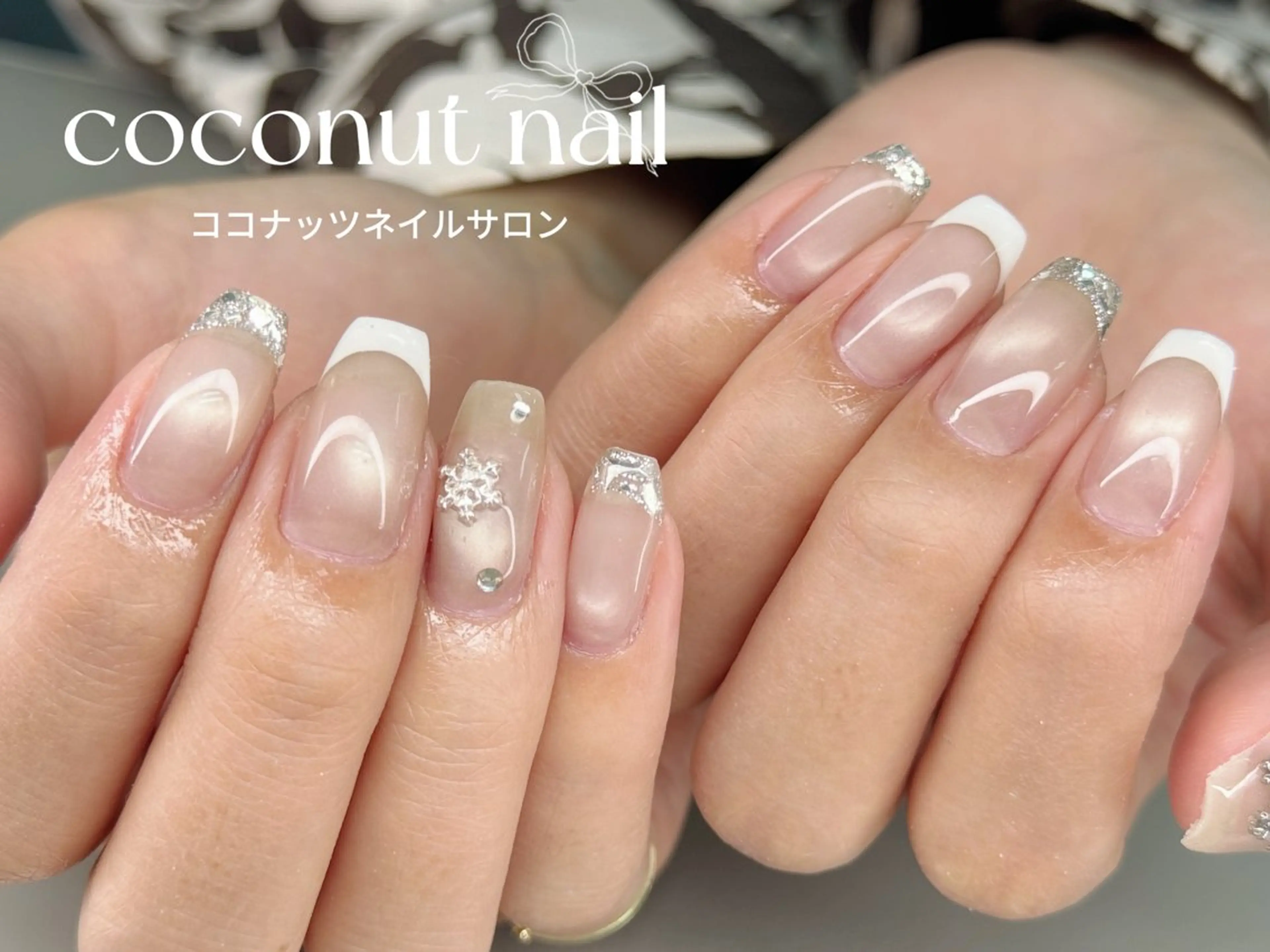 ネイル べっ甲ネイル フレンチネイル キラキラネイル マグネットネイル 大理石ネイル(マーブル) ハンドネイル 神田 ココナッツのネイルデザイン