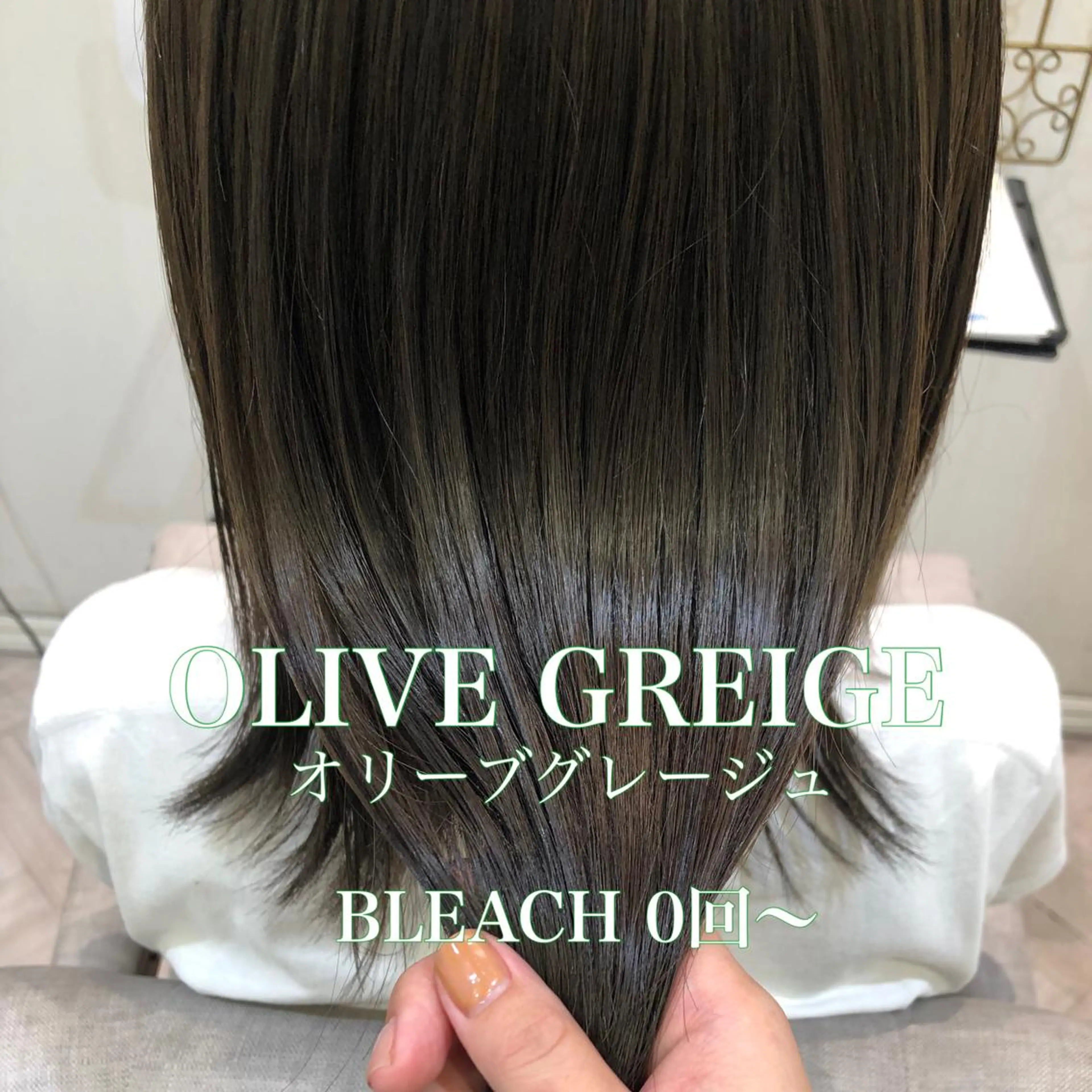 ミディアム カラー MYA 🤍kanaのヘアスタイル