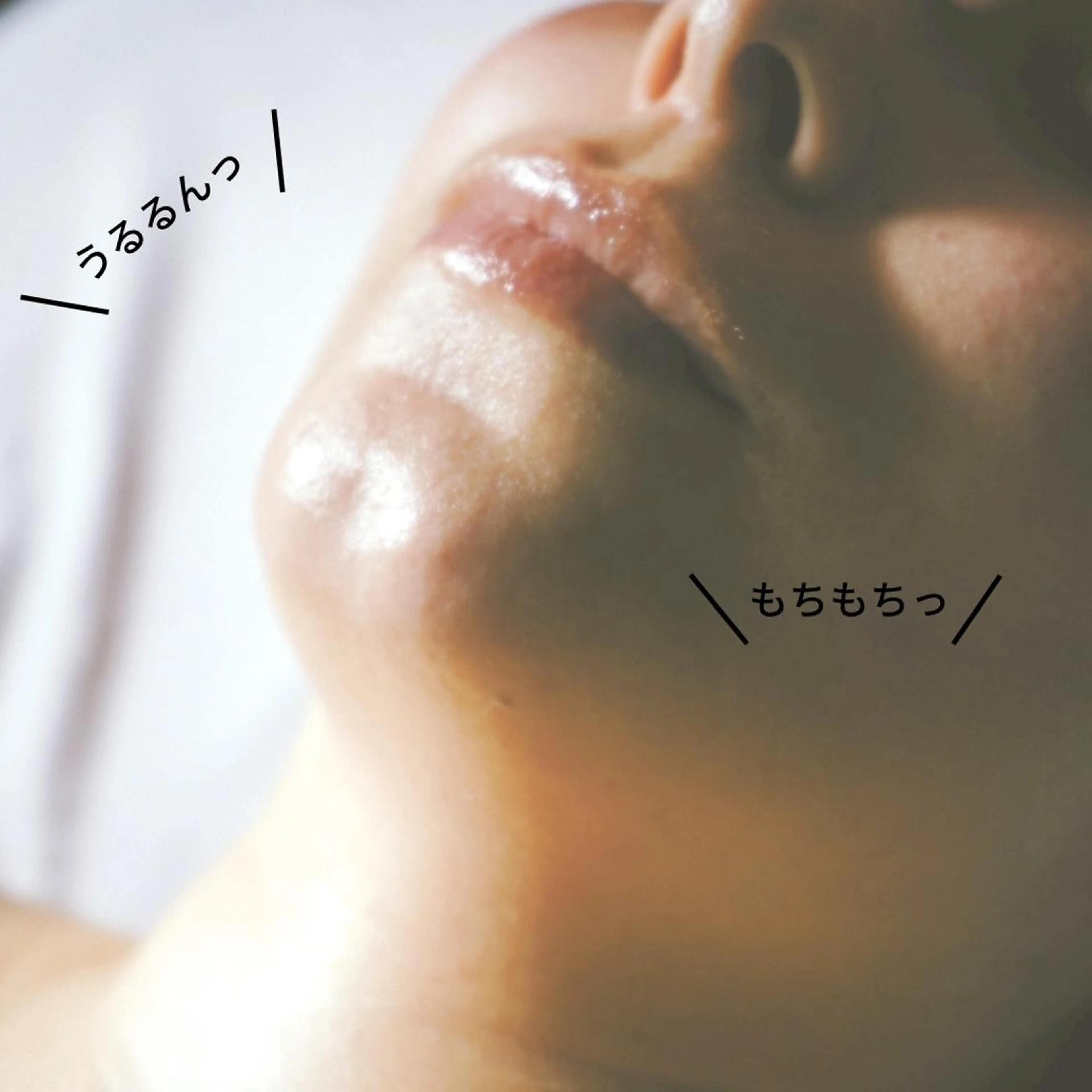 DUPE&MORE所属・DUPE&MORE 店長kanaeのエステ・リラクイメージ