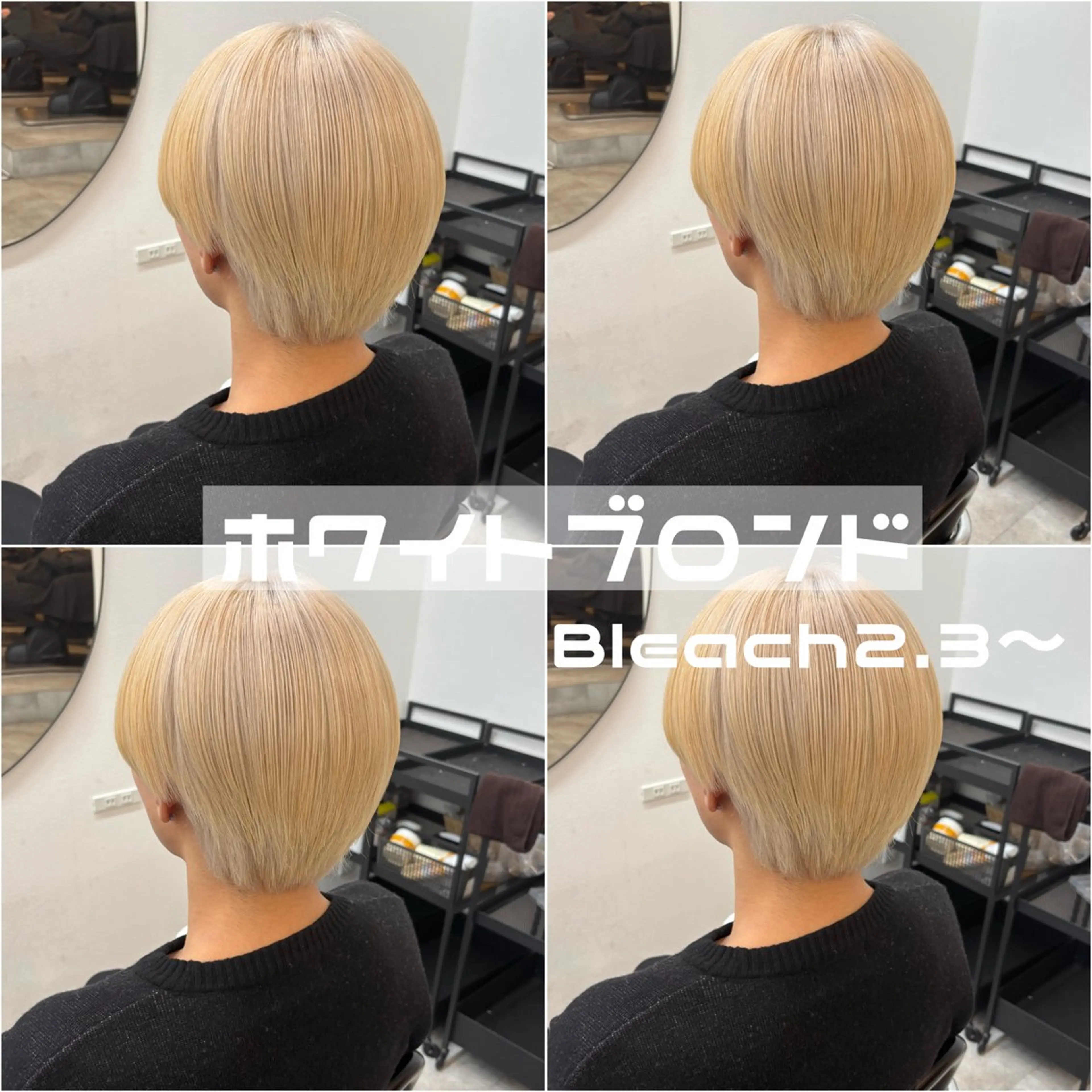 ショート カラー メンズ メンズブリーチ メンズハイトーン 黒髪 ブリーチ ブロンド ヘアカラー トリートメント ヘアセット FUMU ❤︎のヘアスタイル