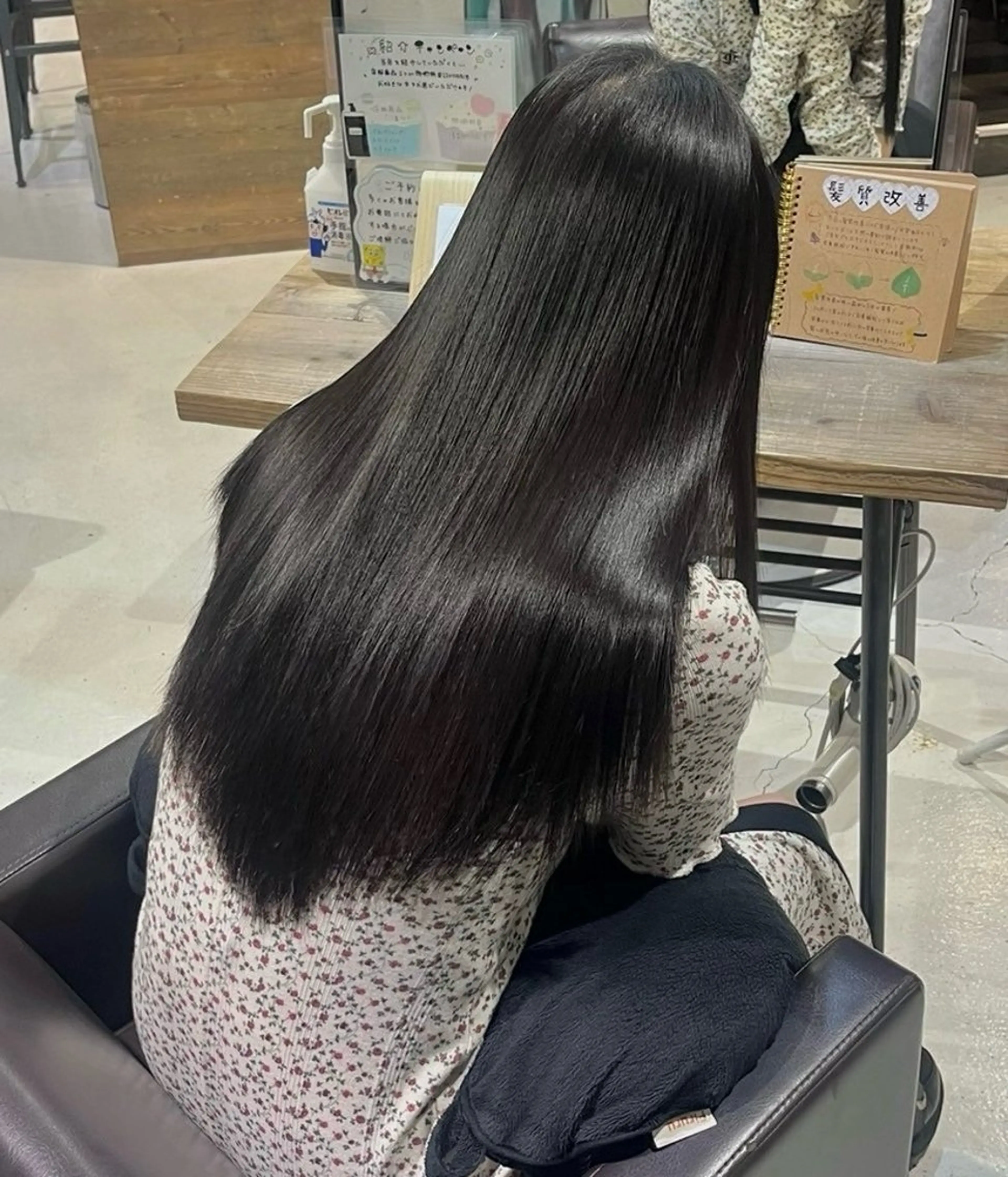 ロング 及川 亜美のヘアスタイル