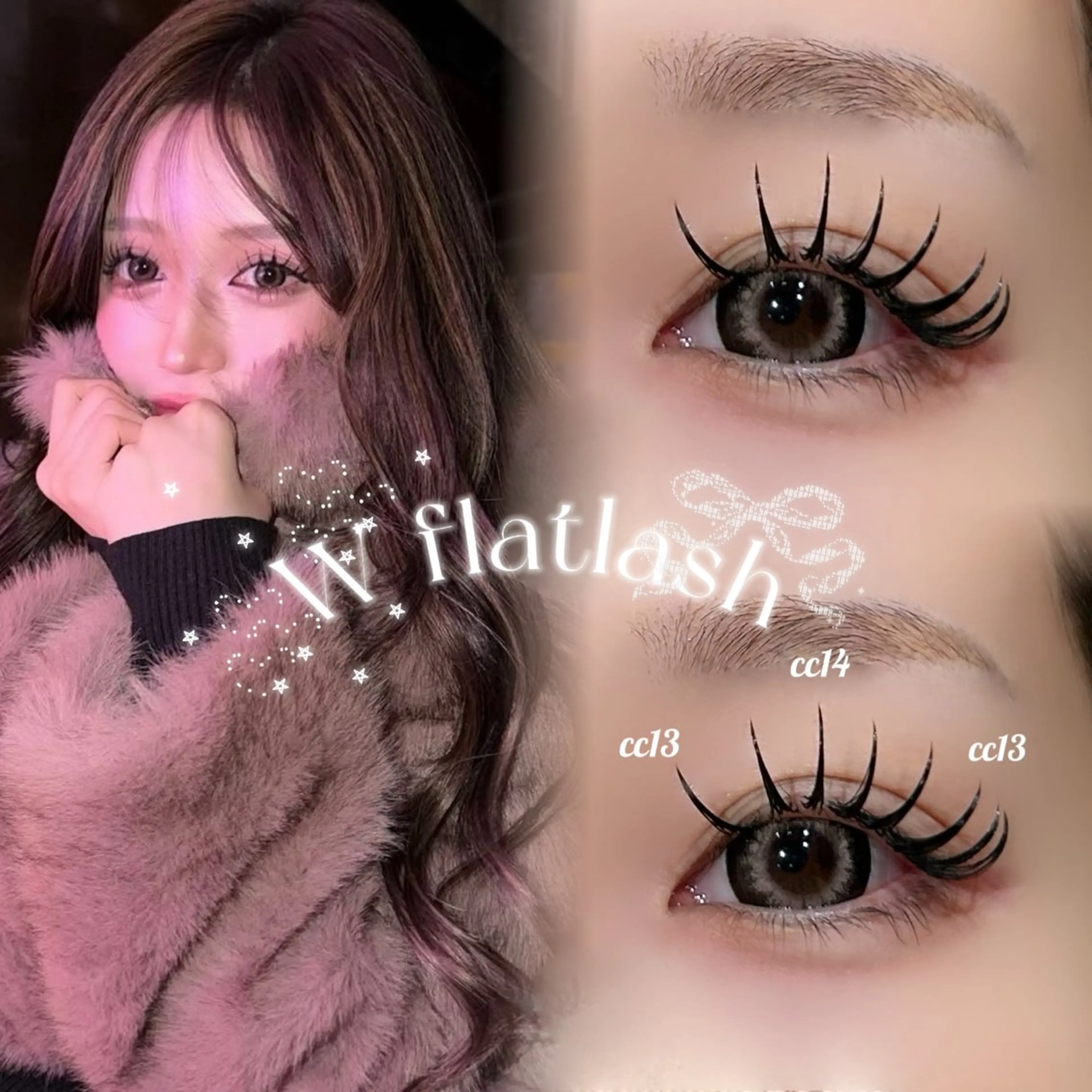 マツエク・マツパ マツエク Airi🧸 似合わせまつげ⋆˙⟡のマツエク・マツパデザイン