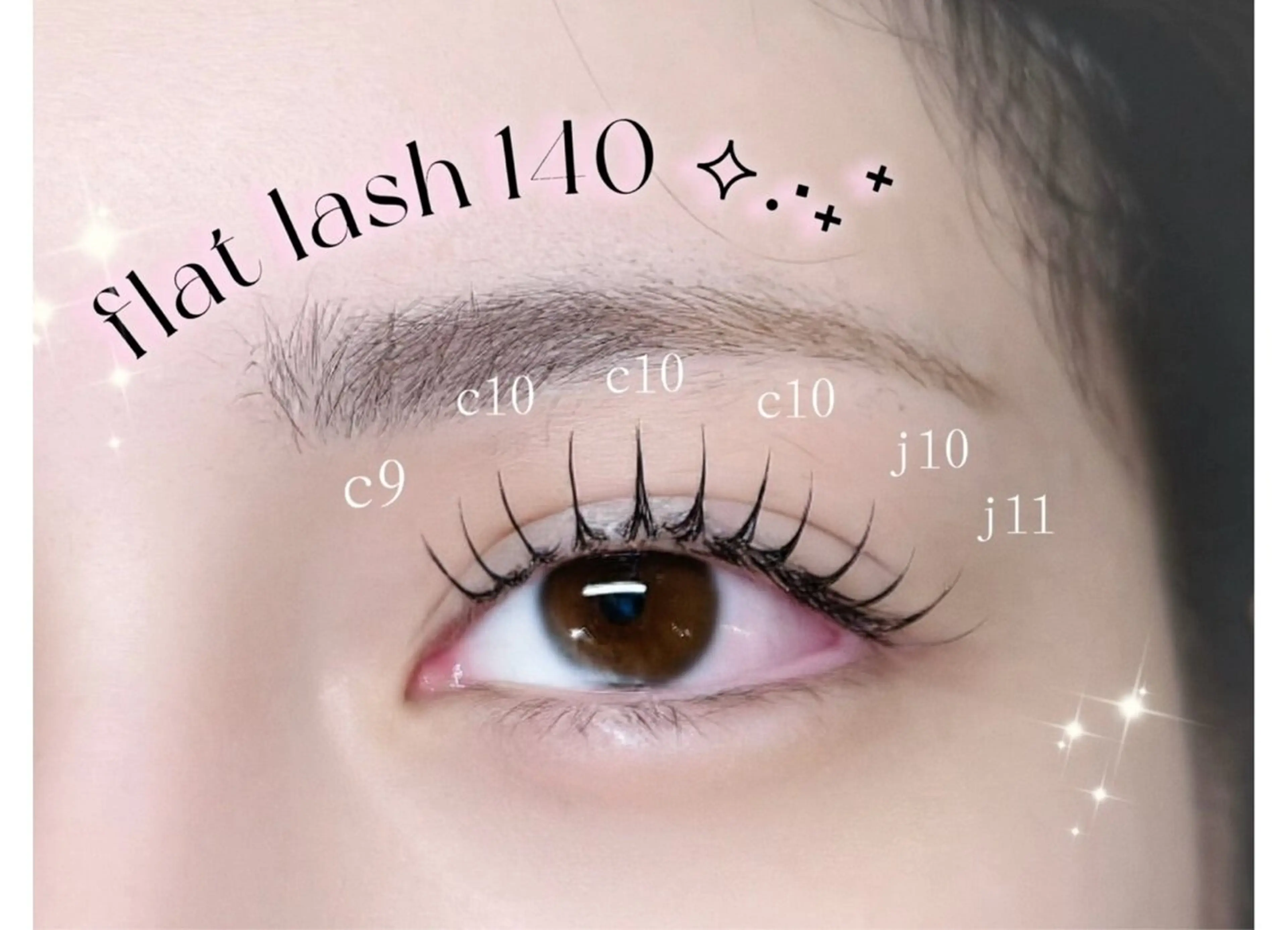 マツエク・マツパ バインドロック 束感まつ毛 フラットラッシュ ナチュラル パリジェンヌラッシュリフト YK 美学院のネイルデザイン