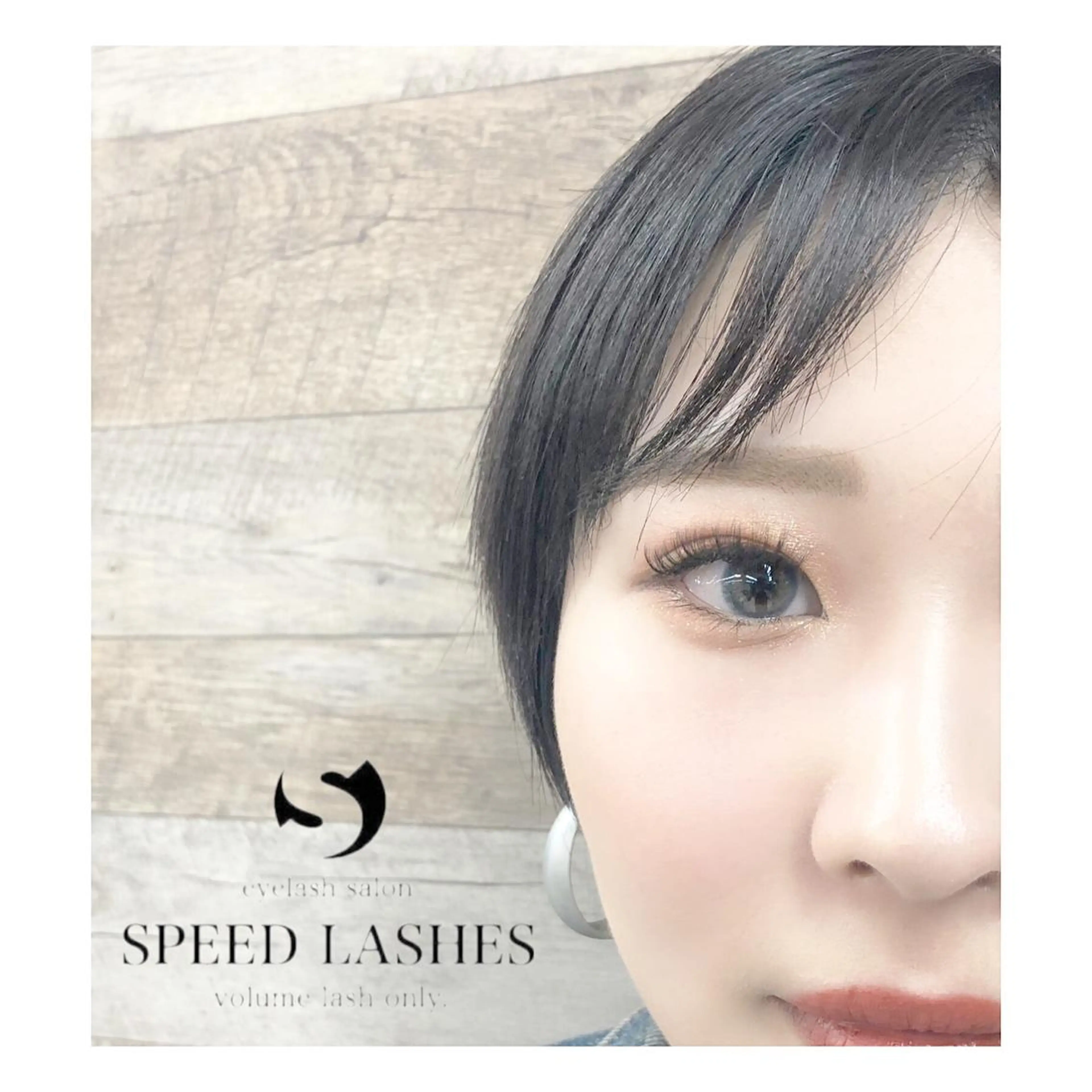 マツエク・マツパ マツエク MIGNON 冨田　当日予約のみのマツエク・マツパデザイン