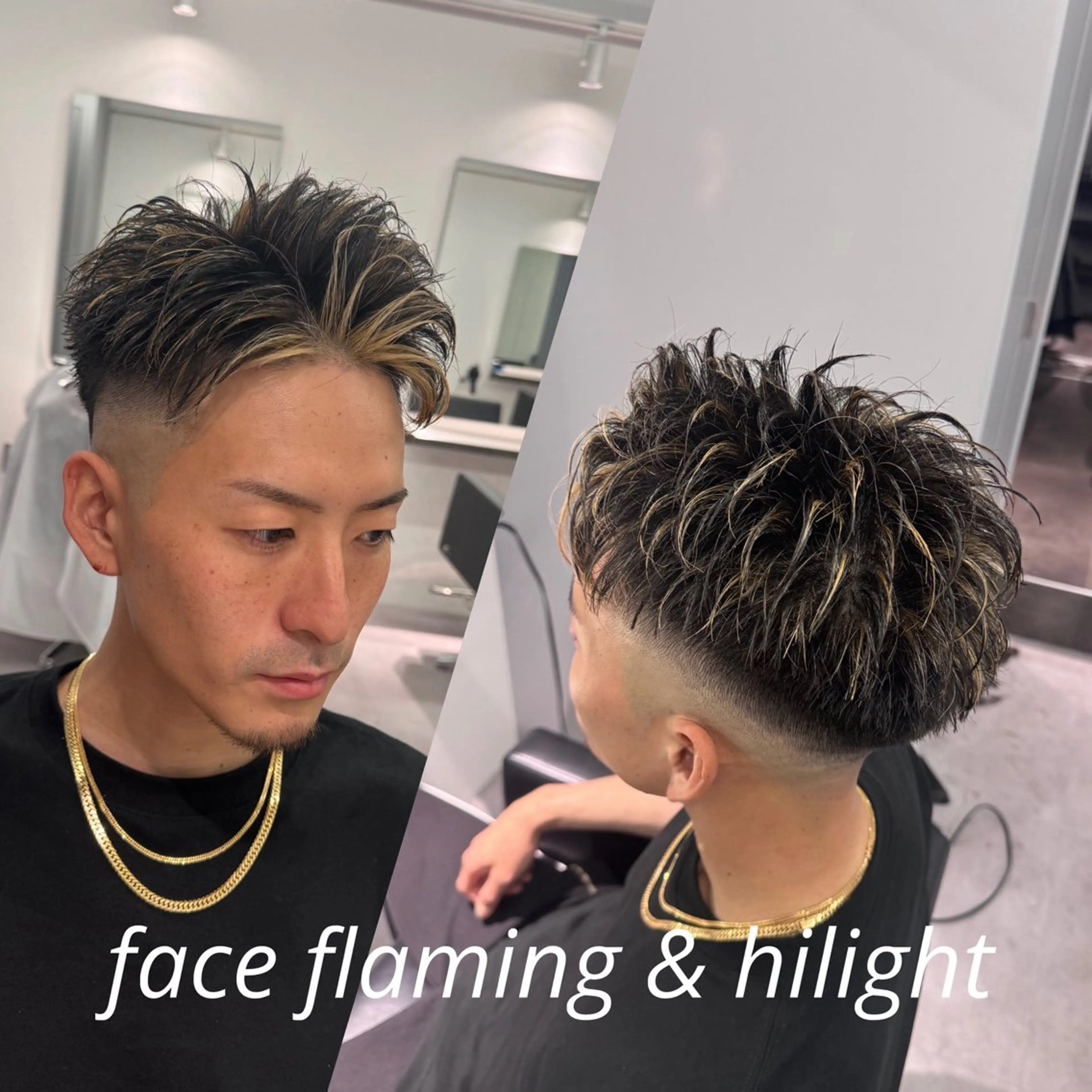 ショート カラー メンズ R/🤎 パーマ＆ブリーチ🔥のヘアスタイル