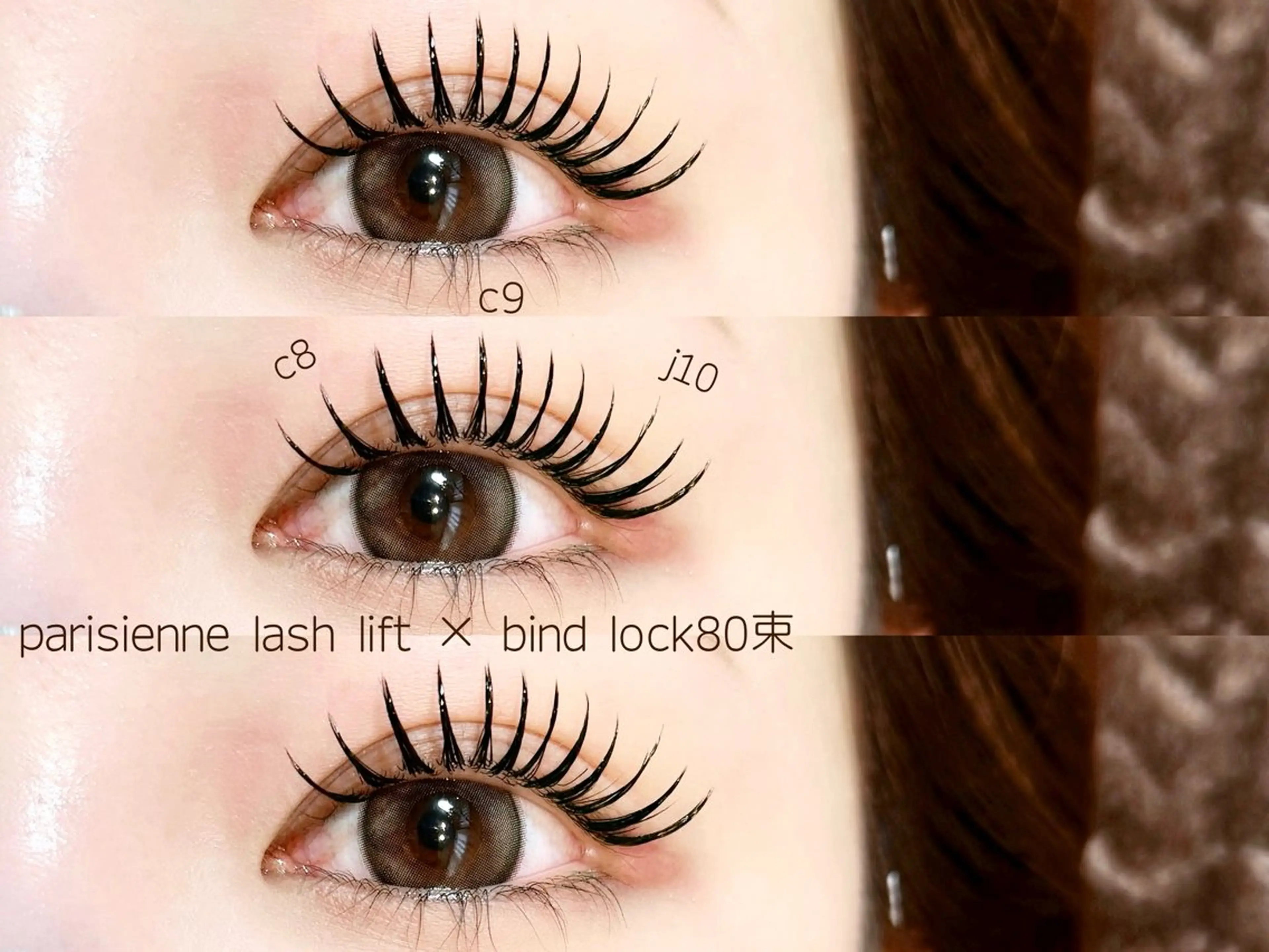 マツエク・マツパ マツエク eyelist ⌇ minami 𖠚ᐝのマツエク・マツパデザイン