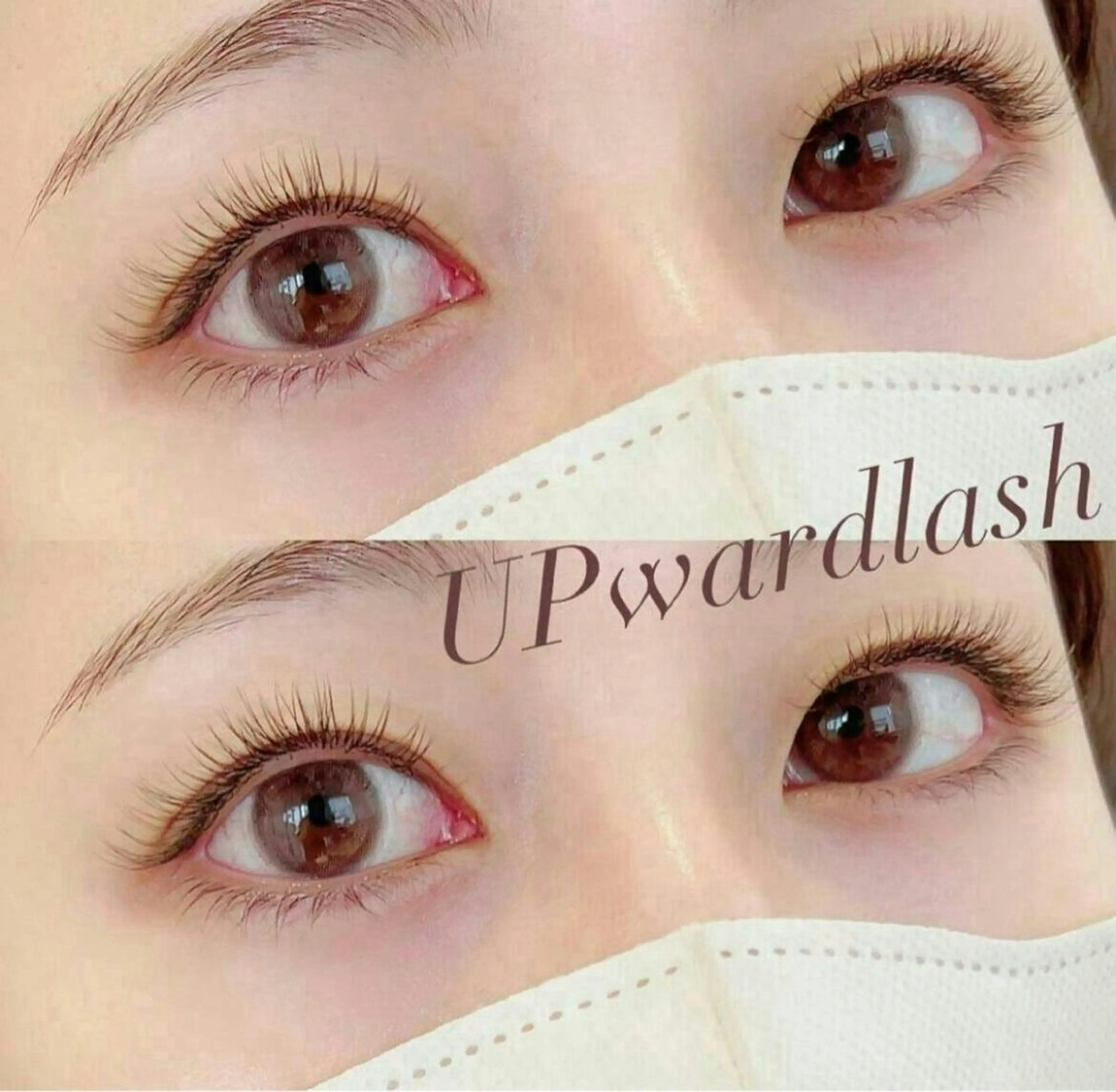 【❣️ご新規様限定❣️】アップワードラッシュ👀🩷(エクステ〜120本)⚠️注意事項必読の写真