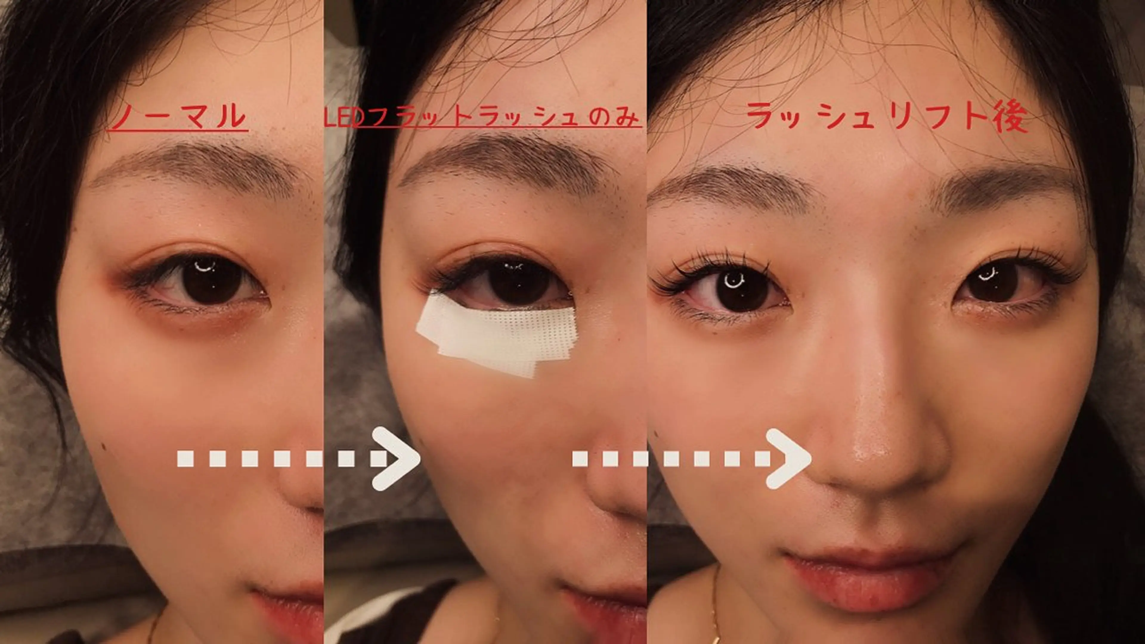 マツエク・マツパ アイラッシュスタジオナインテンeyelash studio#910所属・アイラッシュスタジオ ナインテンのその他イメージ