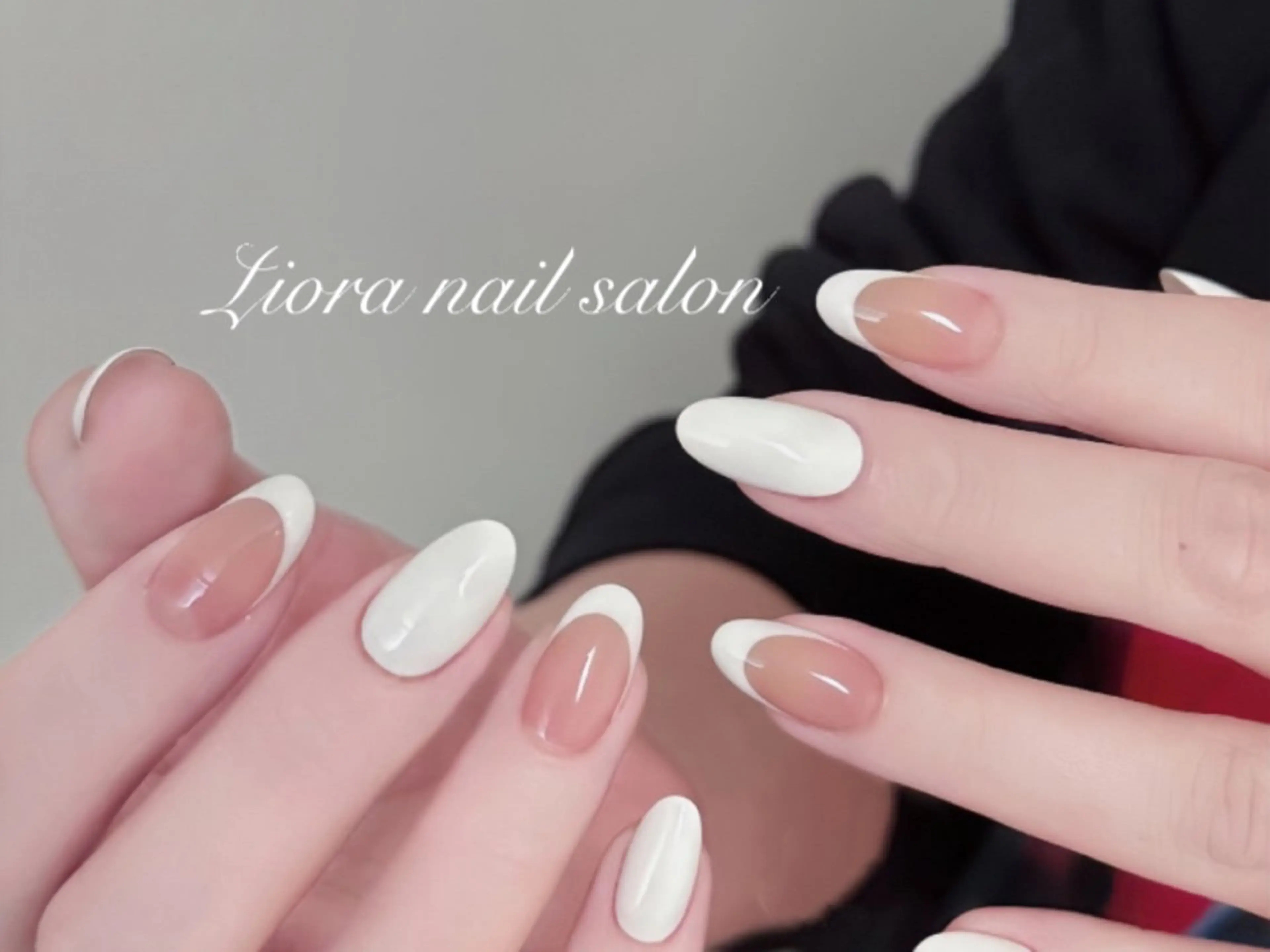 ネイル フレンチネイル ジェルネイル ガーリー グラデーション キラキラネイル ハンドネイル Liora nail スカルプ専門店のネイルデザイン