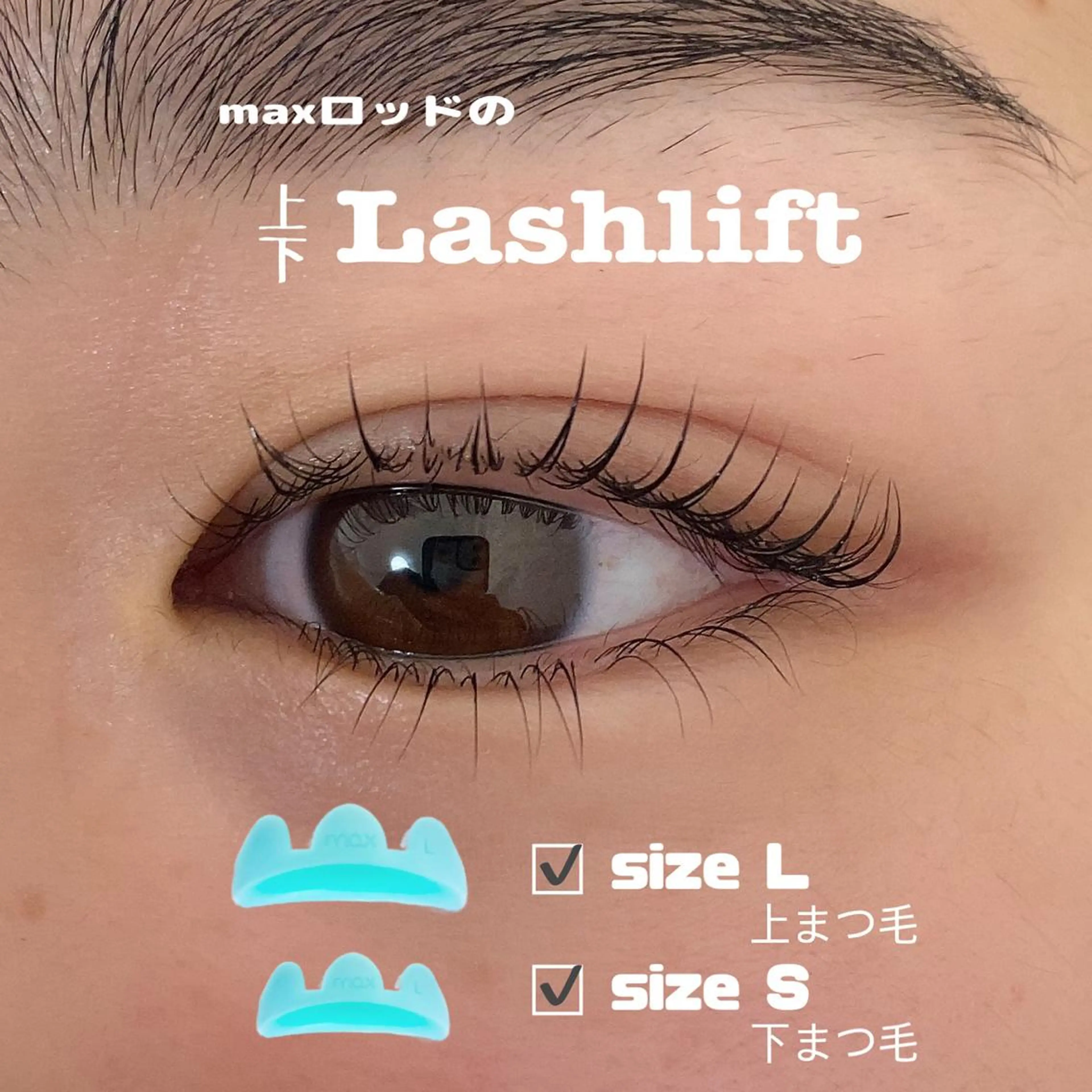マツエク・マツパ Nalu  eyelashsalon所属・Nalu eyelashのマツエク・マツパデザイン