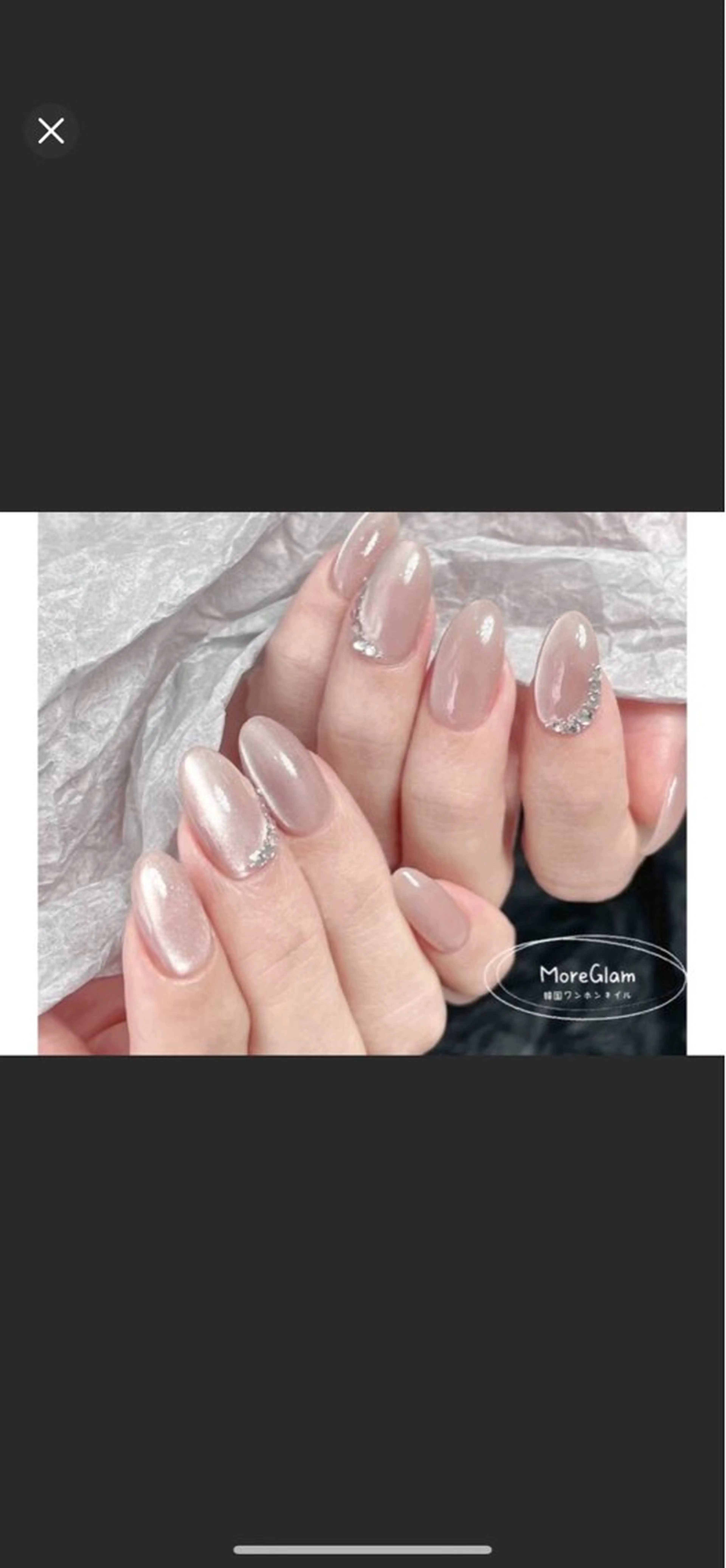 ネイル More Glam 池袋東口店のネイルデザイン