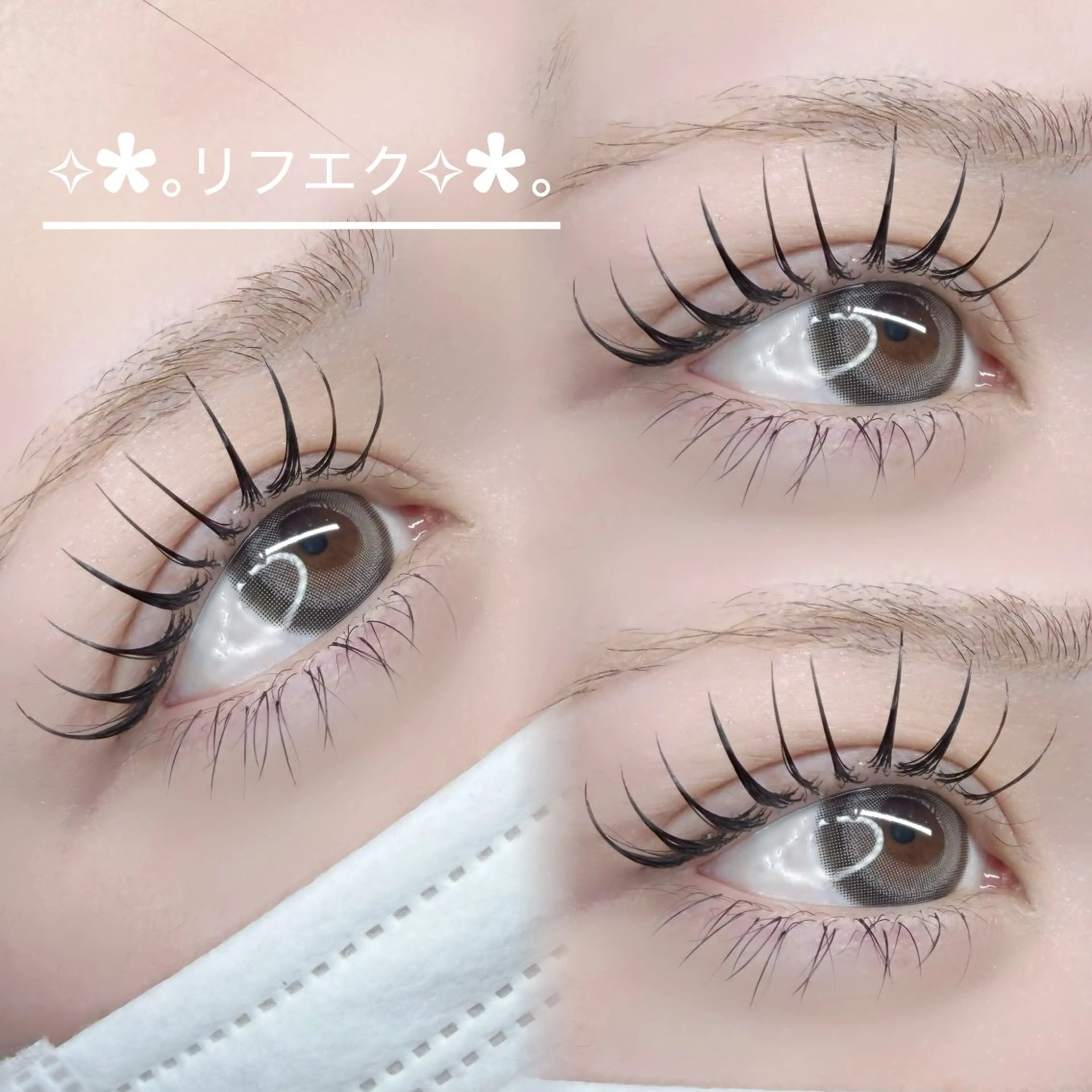 ✧︎*。リフエク✧︎*。【パーマ+エクステ80本】の写真