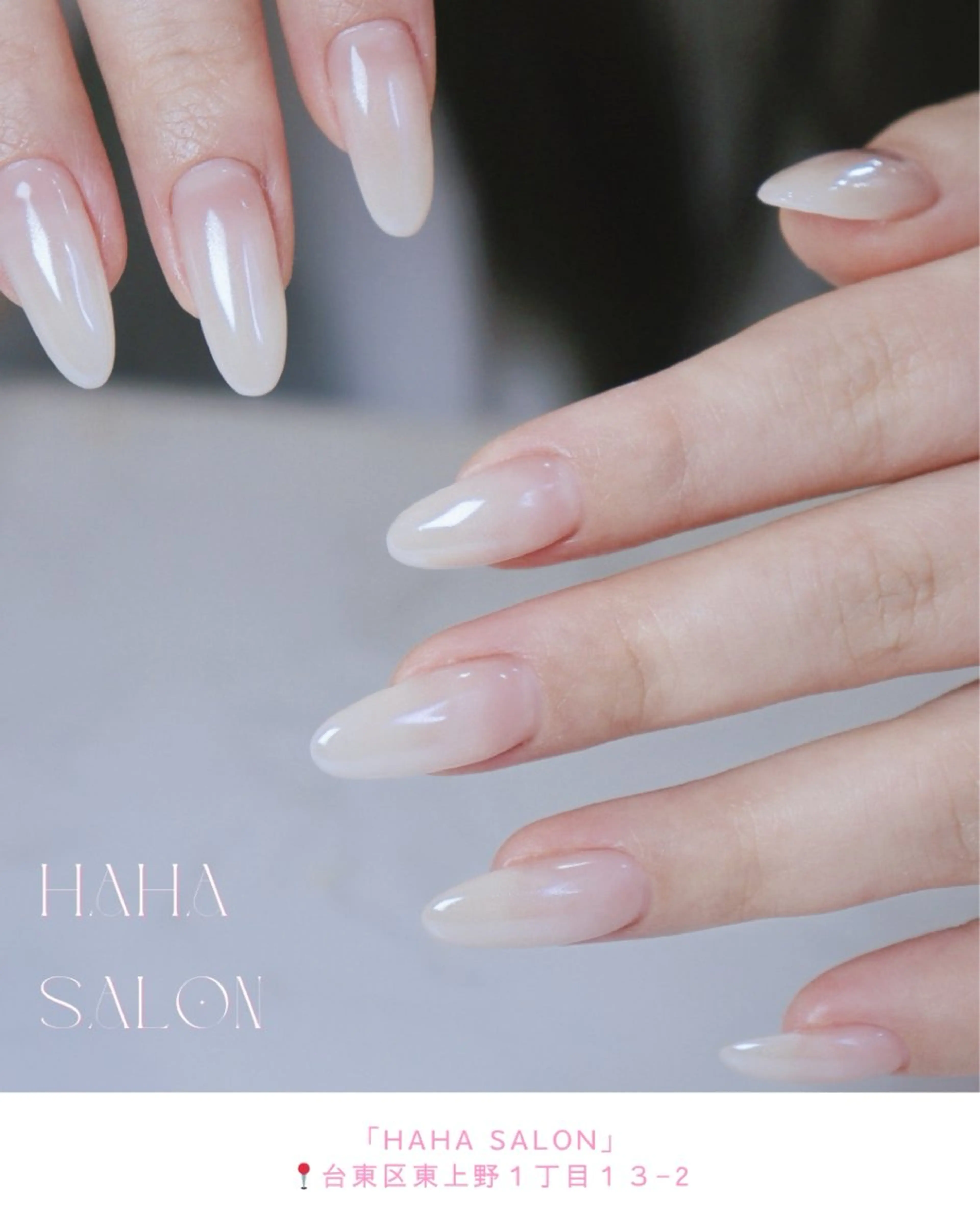 ネイル ハンドネイル HAHA salon所属・HAHA salonのネイルデザイン