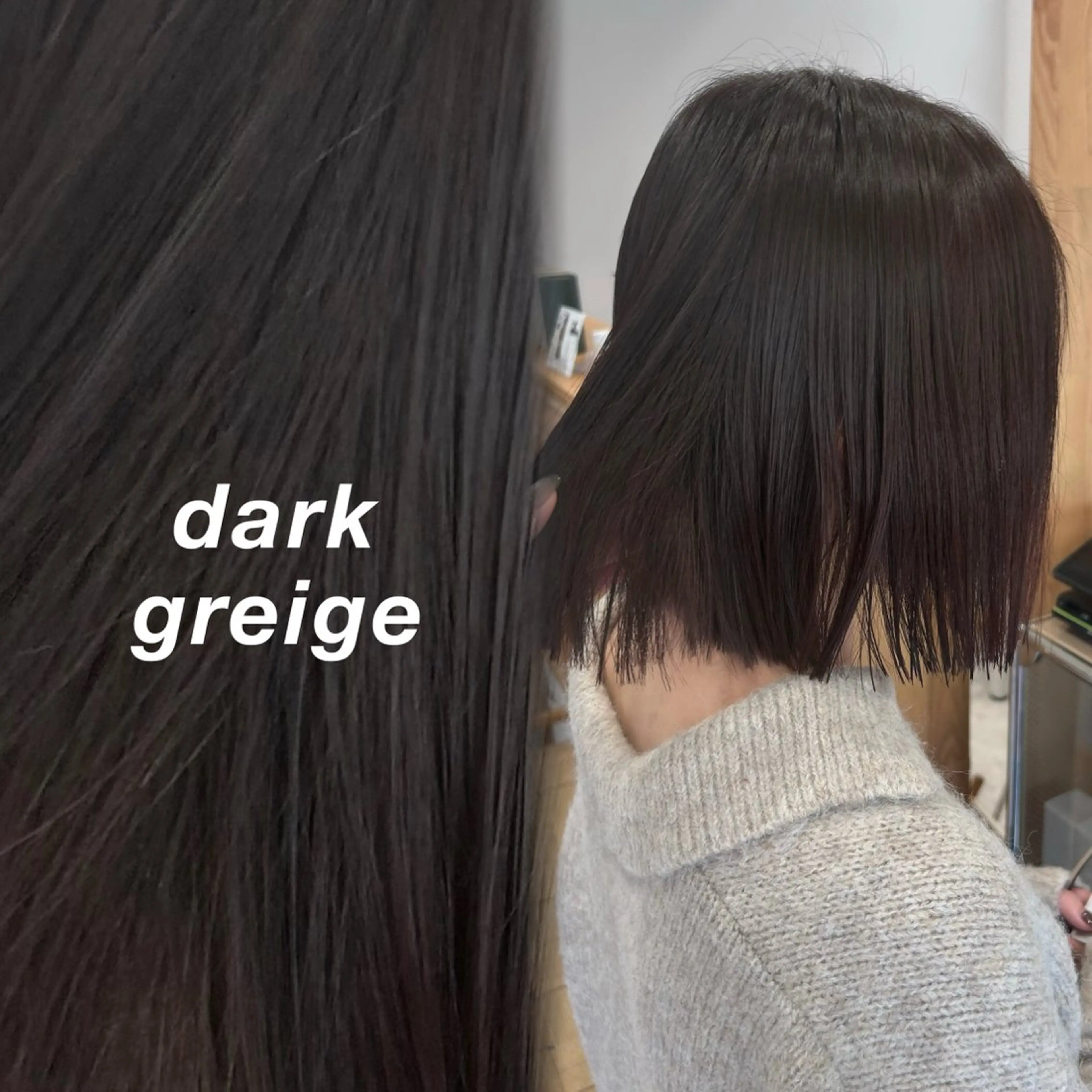 ショート カラー ヘアカラー トリートメント レイヤーカット🐺 hina🩶のヘアスタイル