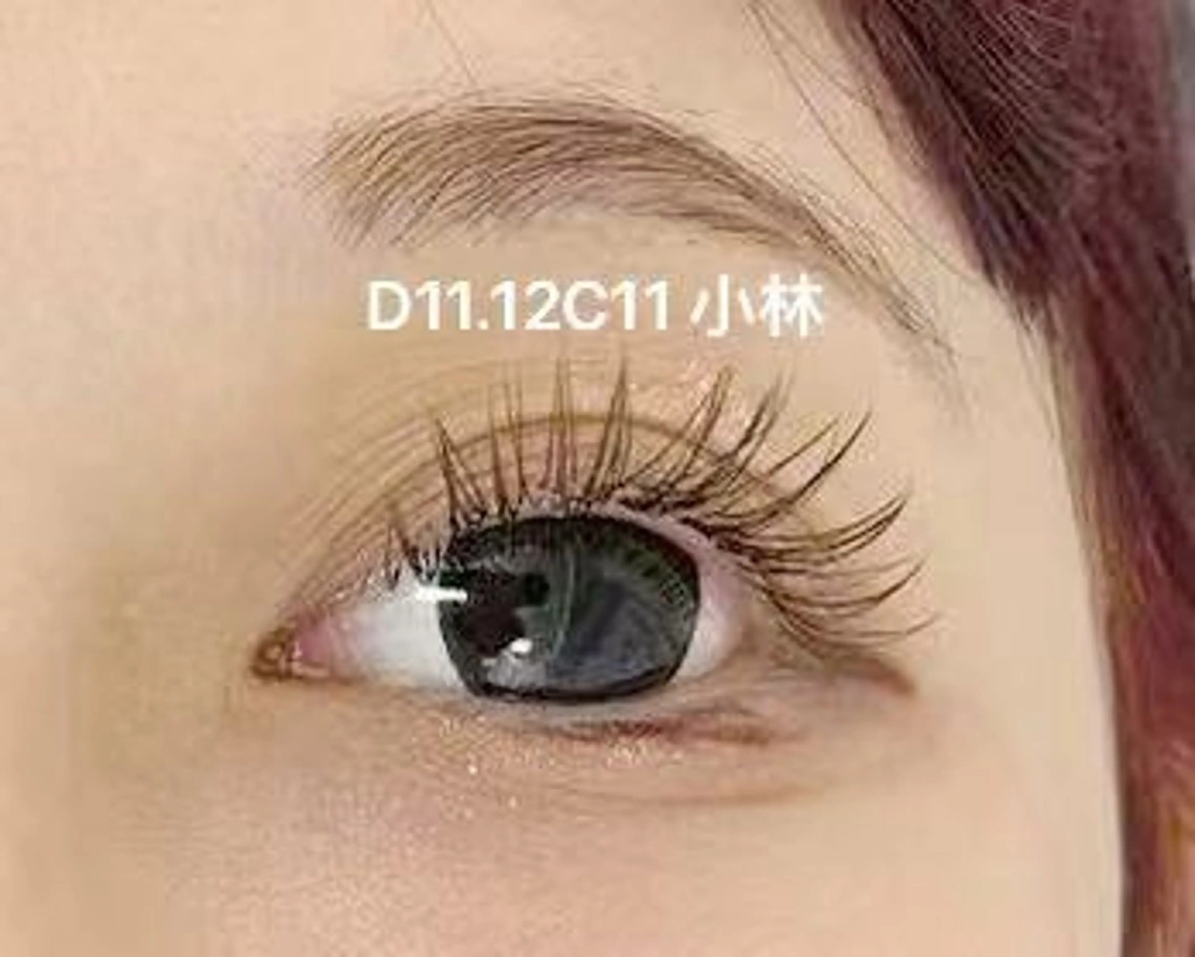 マツエク・マツパ LEDマツエクマツパ 小林のマツエク・マツパデザイン