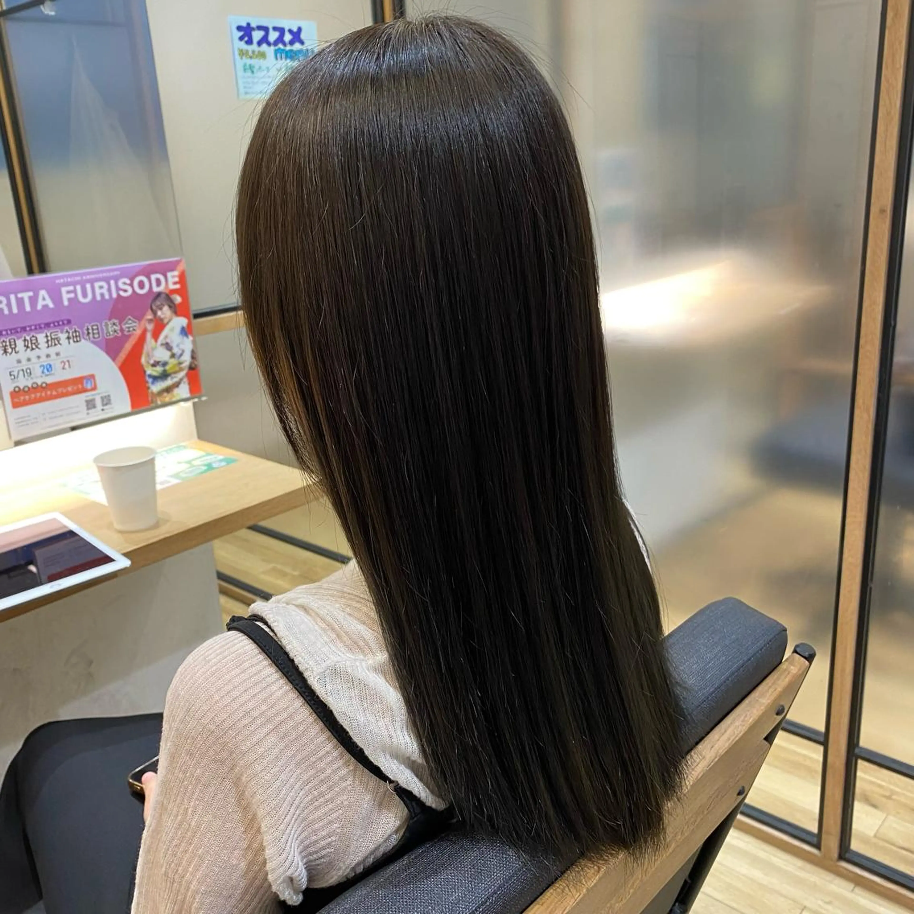 ロング ヘアカラー ついざき はるかのヘアスタイル