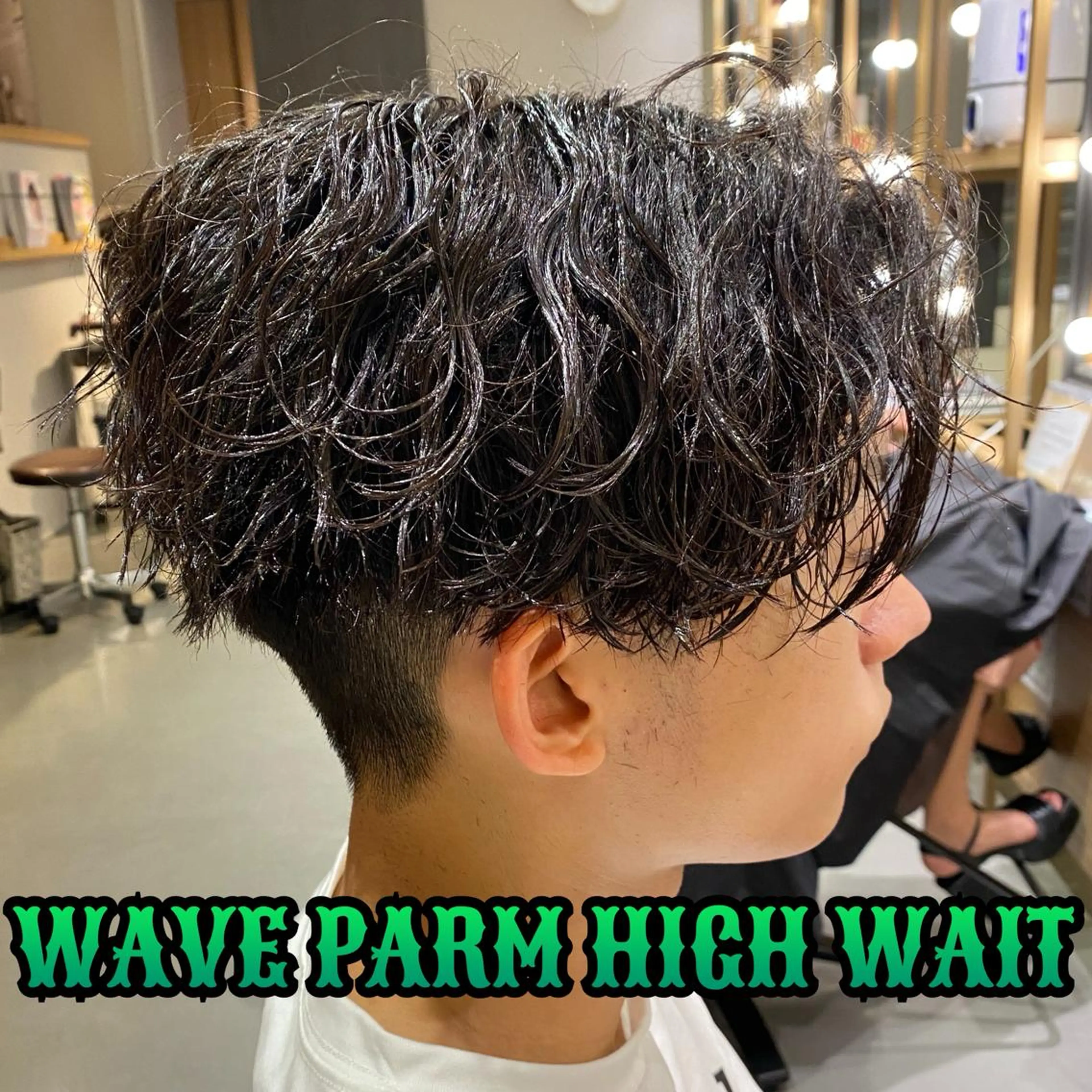 ショート メンズ unopulir 茶屋町店所属・unopulir 景山 凌のヘアスタイル