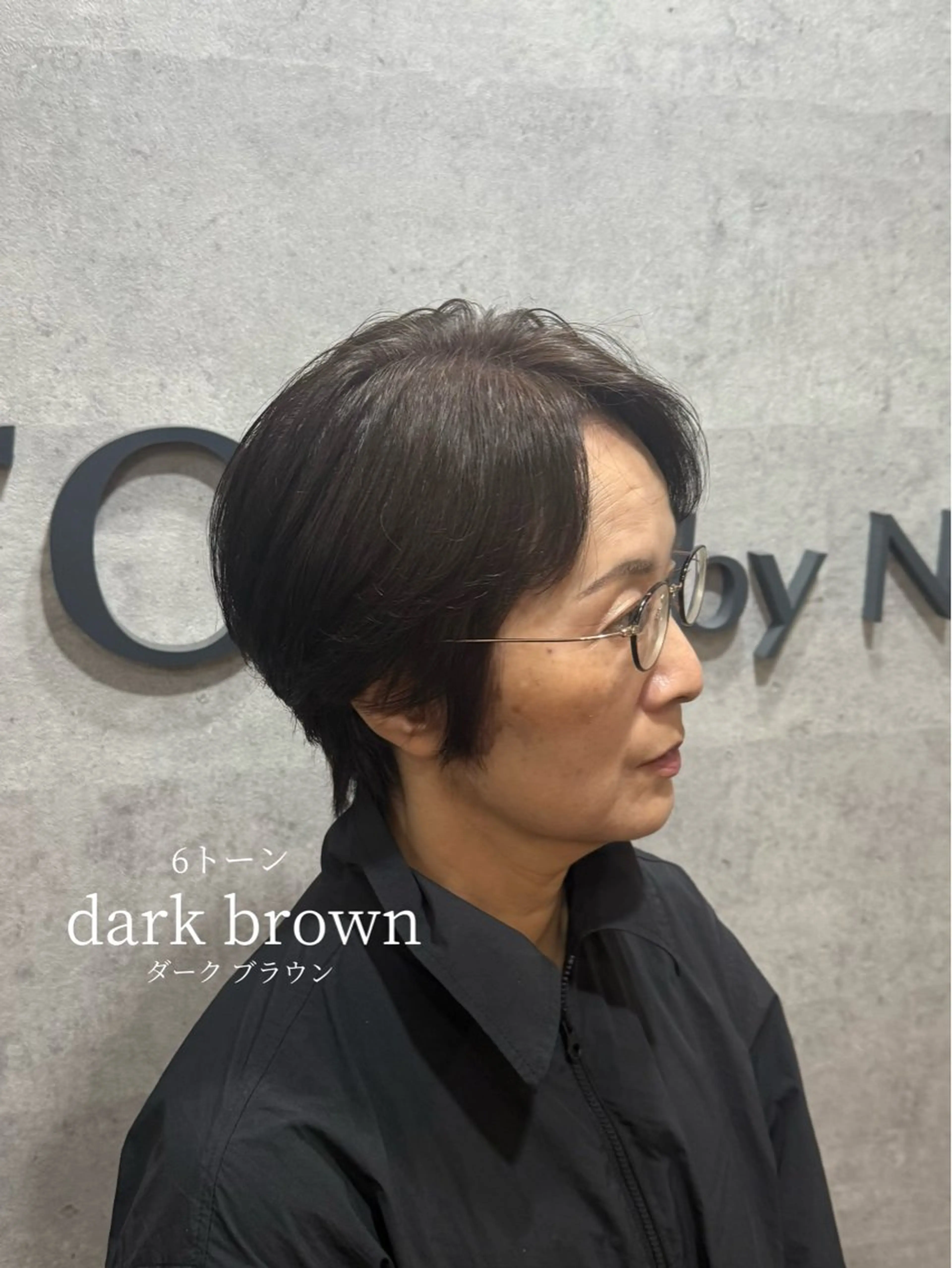 カラー 透明感カラー ヘアカラー Grow by NYNY 馬渡 真輝のヘアスタイル