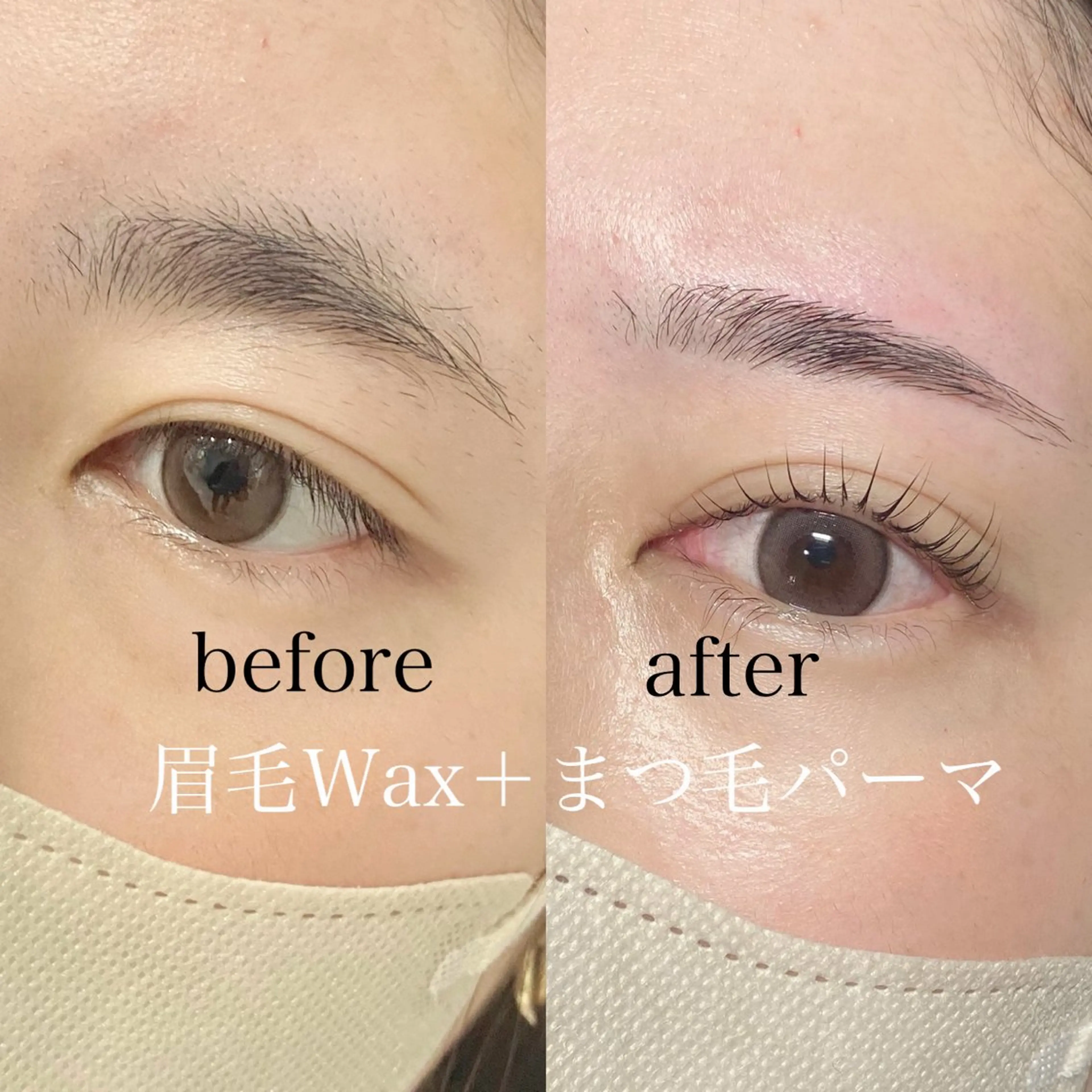 マツエク・マツパ RELAIR h所属・代々木❤︎まつぱ❤︎ フラット❤︎眉毛の眉毛・アイブロウイメージ