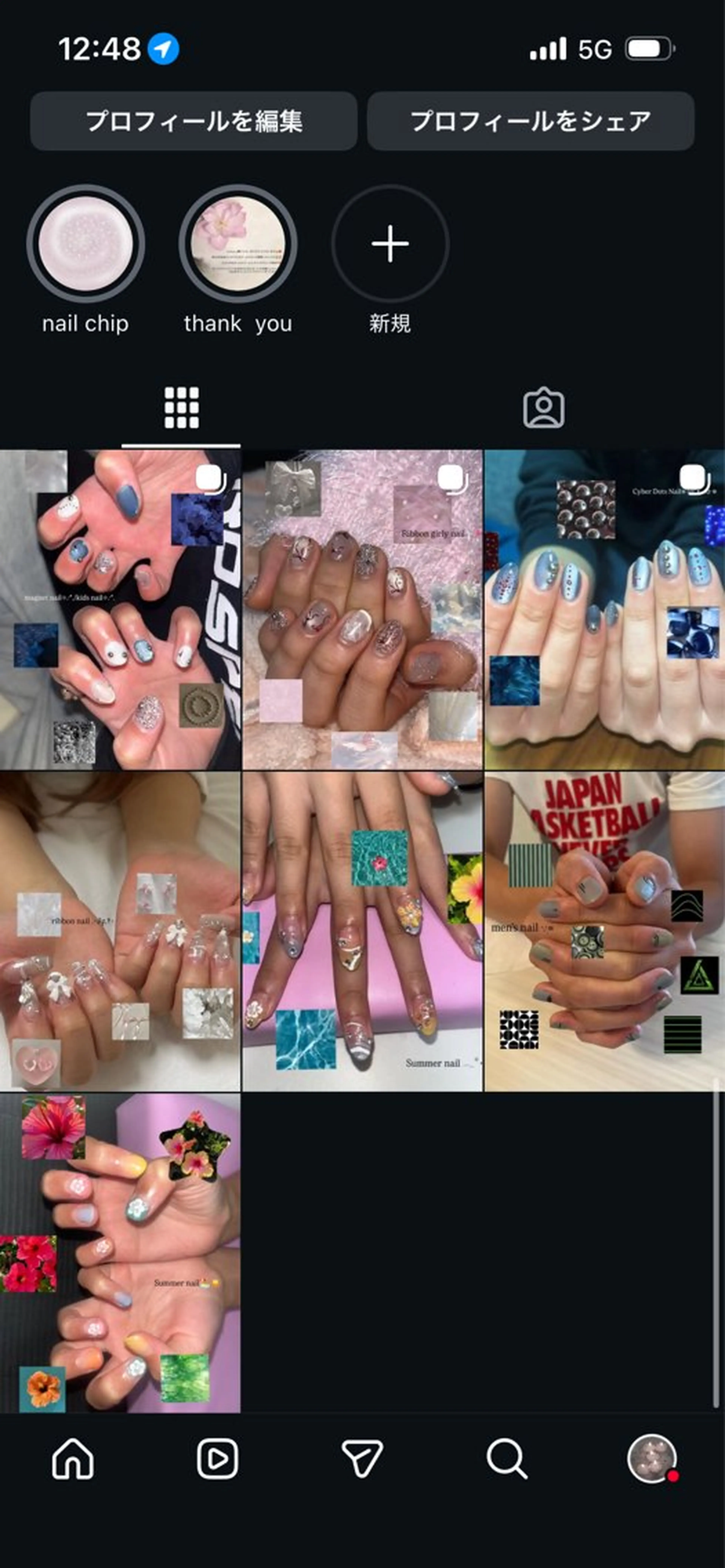 ネイル sana _nail05のネイルデザイン