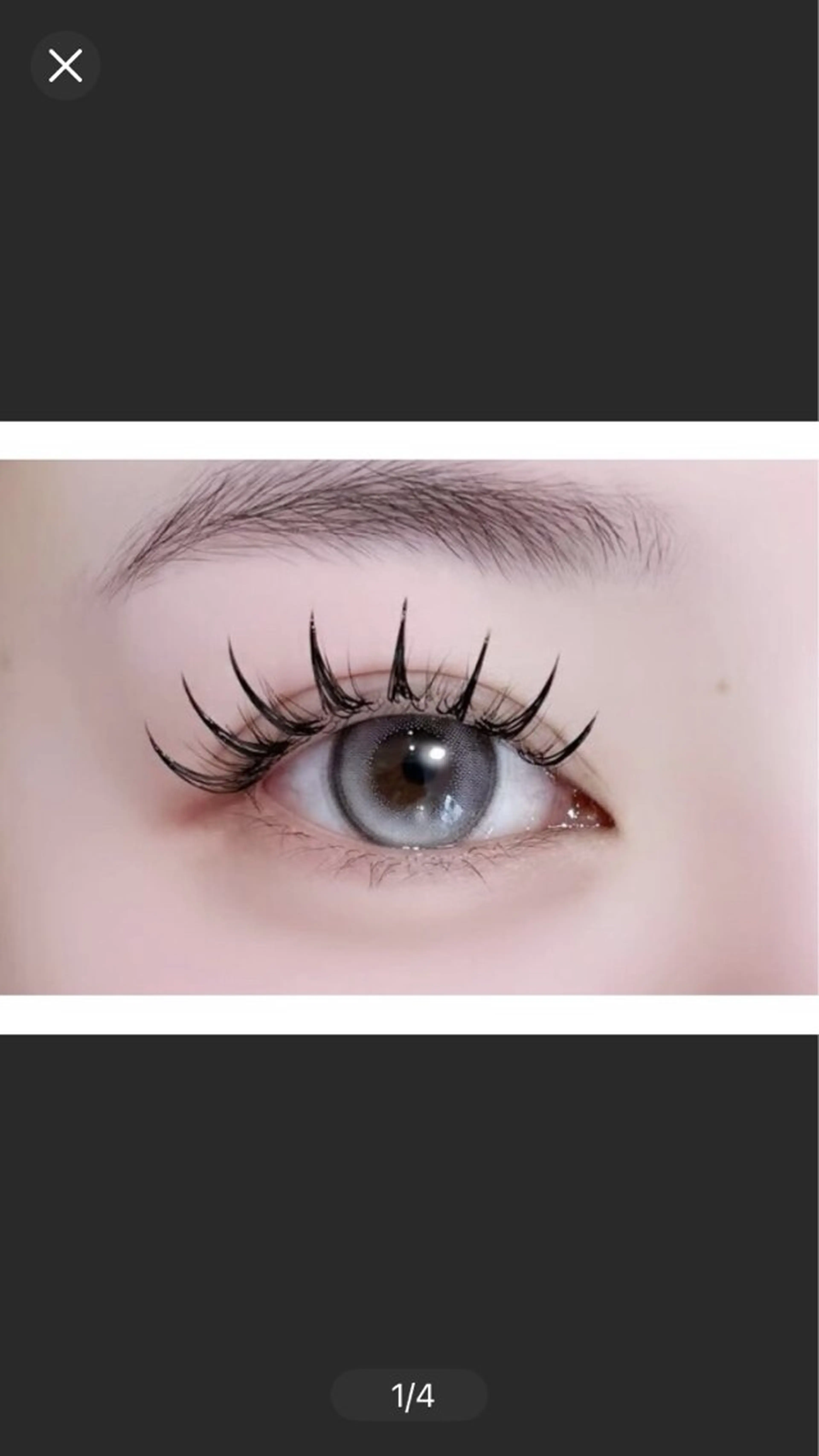 まつげパーマ（上）の写真