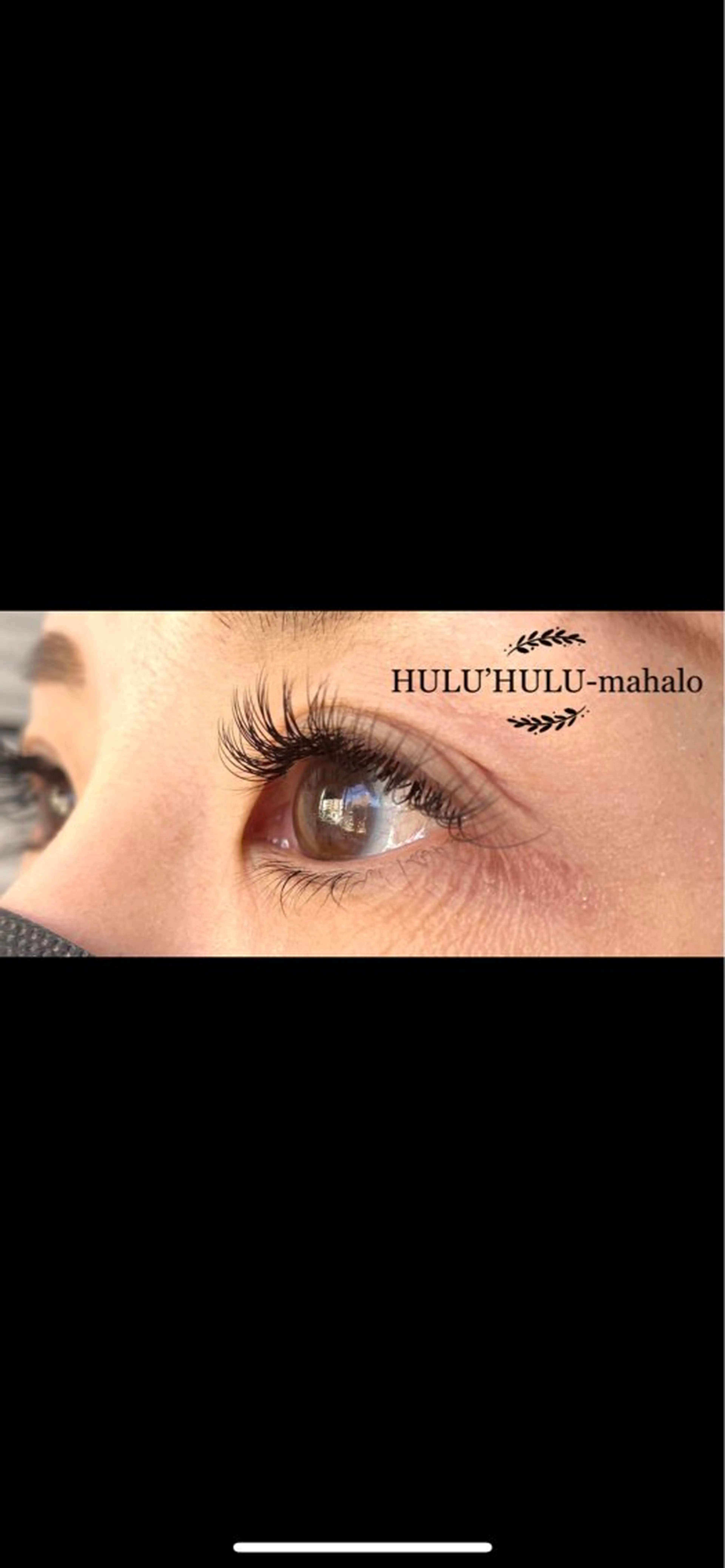 マツエク・マツパ Dカール ミンク 大谷 あすかのマツエク・マツパデザイン