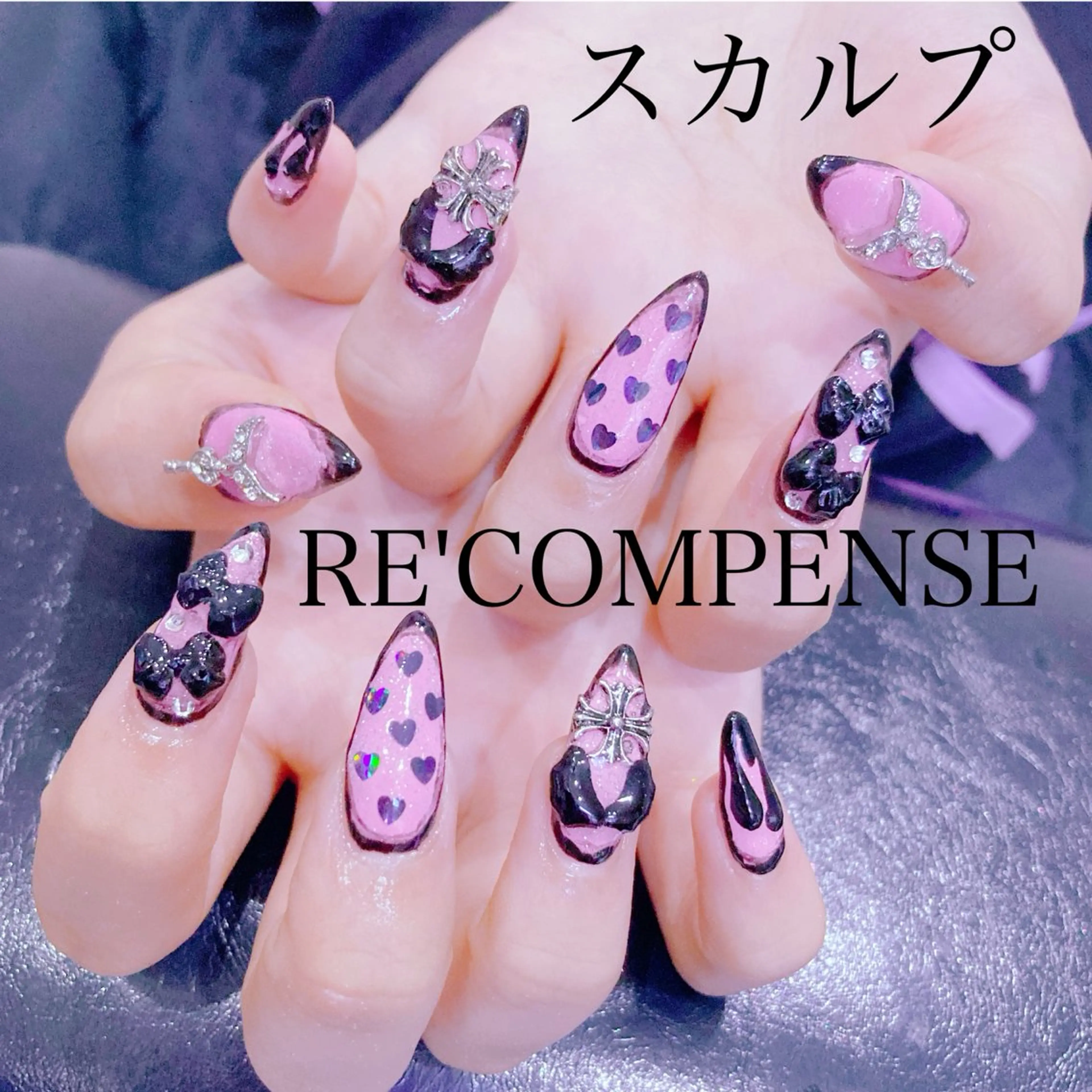 ネイル RE'COMPENSE所属・れこん ぱんすのネイルデザイン