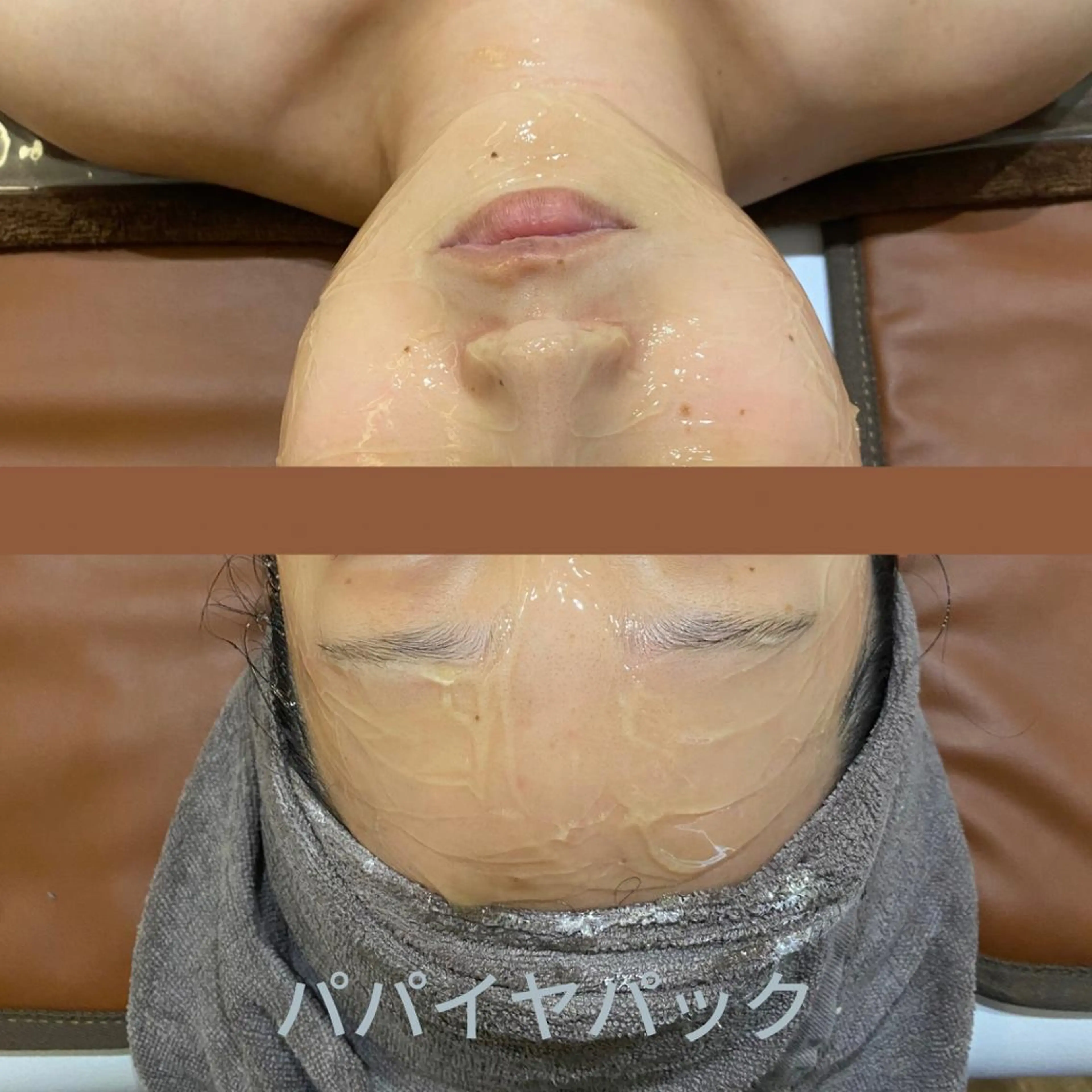 エステ DUPE&MORE所属・DUPE&MORE 店長kanaeのエステ・リラクイメージ